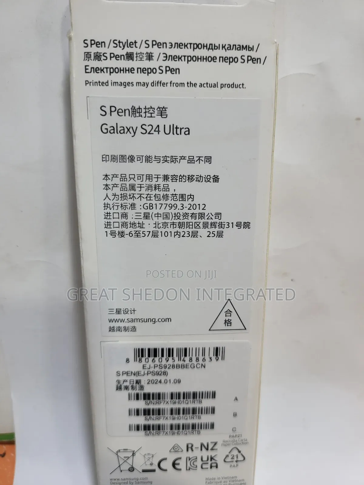 S24 Ultra Original Samsung Pen