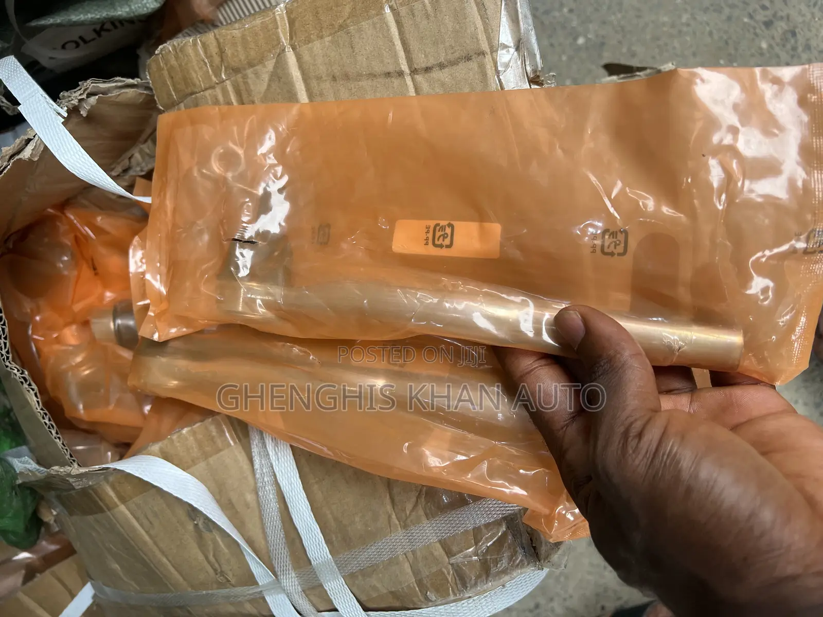 Tie Rod Ends 2023/2024/2025 Honda Hrv