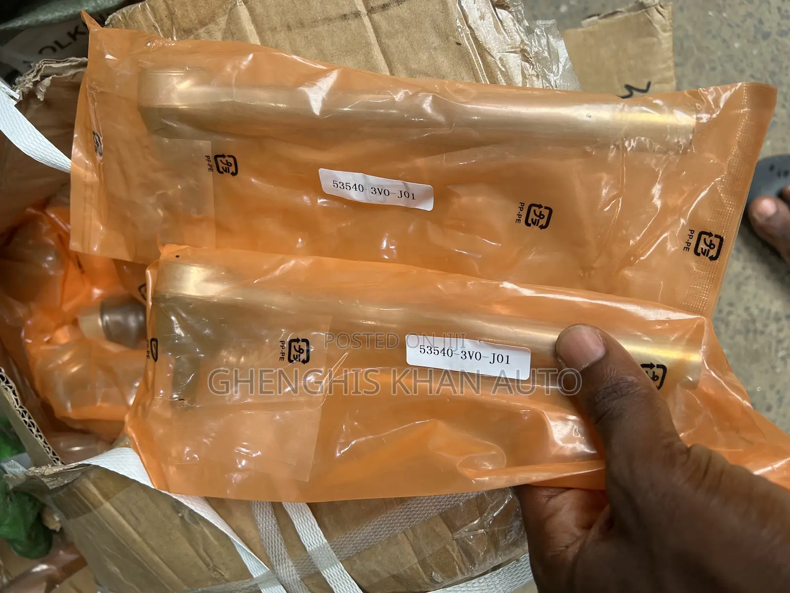 Tie Rod Ends 2023/2024/2025 Honda Hrv