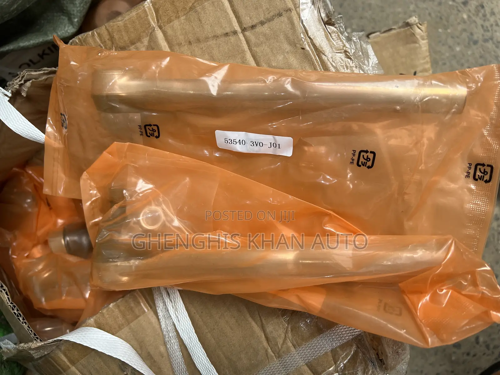 Tie Rod Ends 2023/2024/2025 Honda Hrv