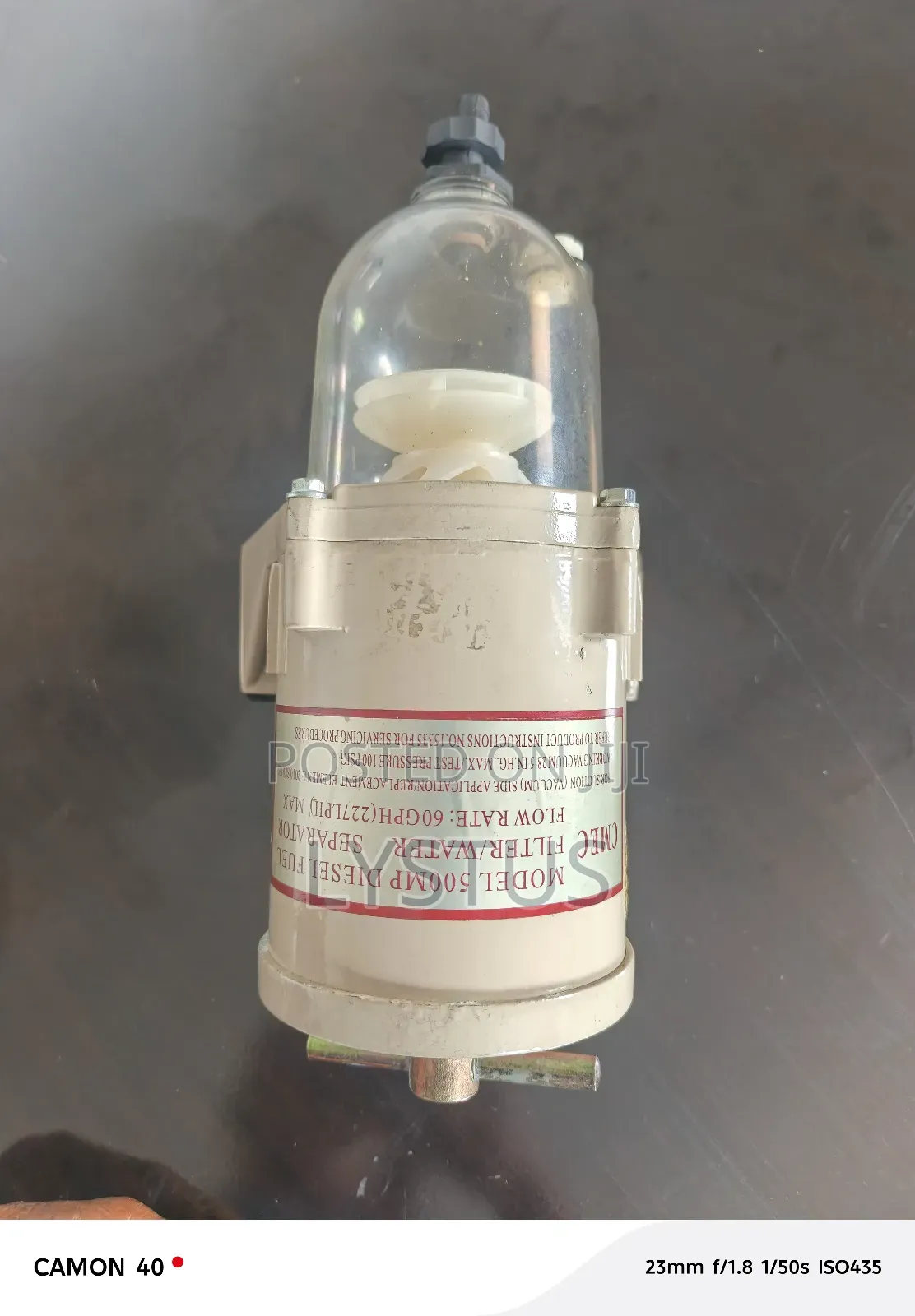 Diesel, Fuel/ Water Separator, 60gph (227lph)