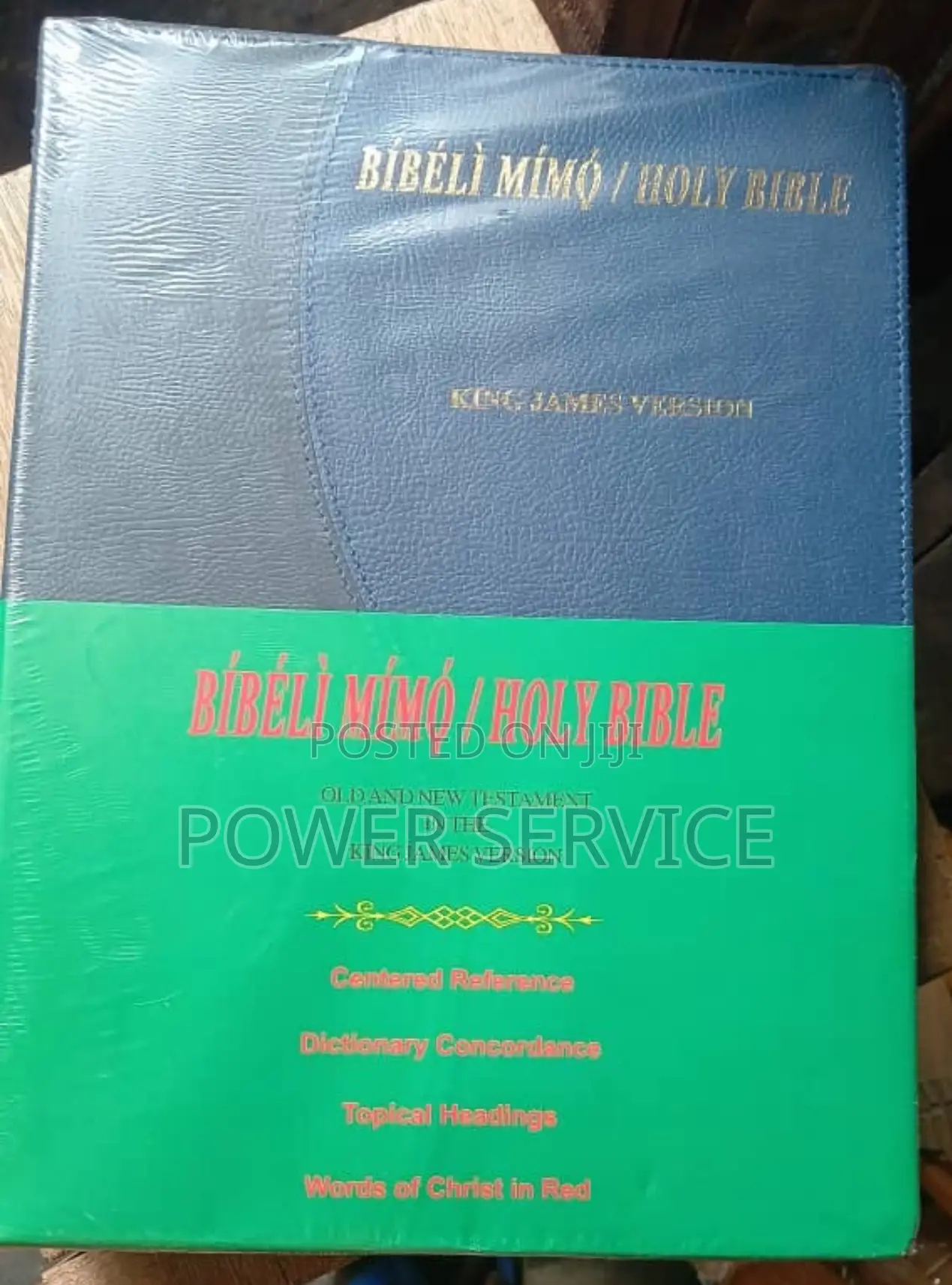 Bibelì Mímo/ Holy Bible of King James Version
