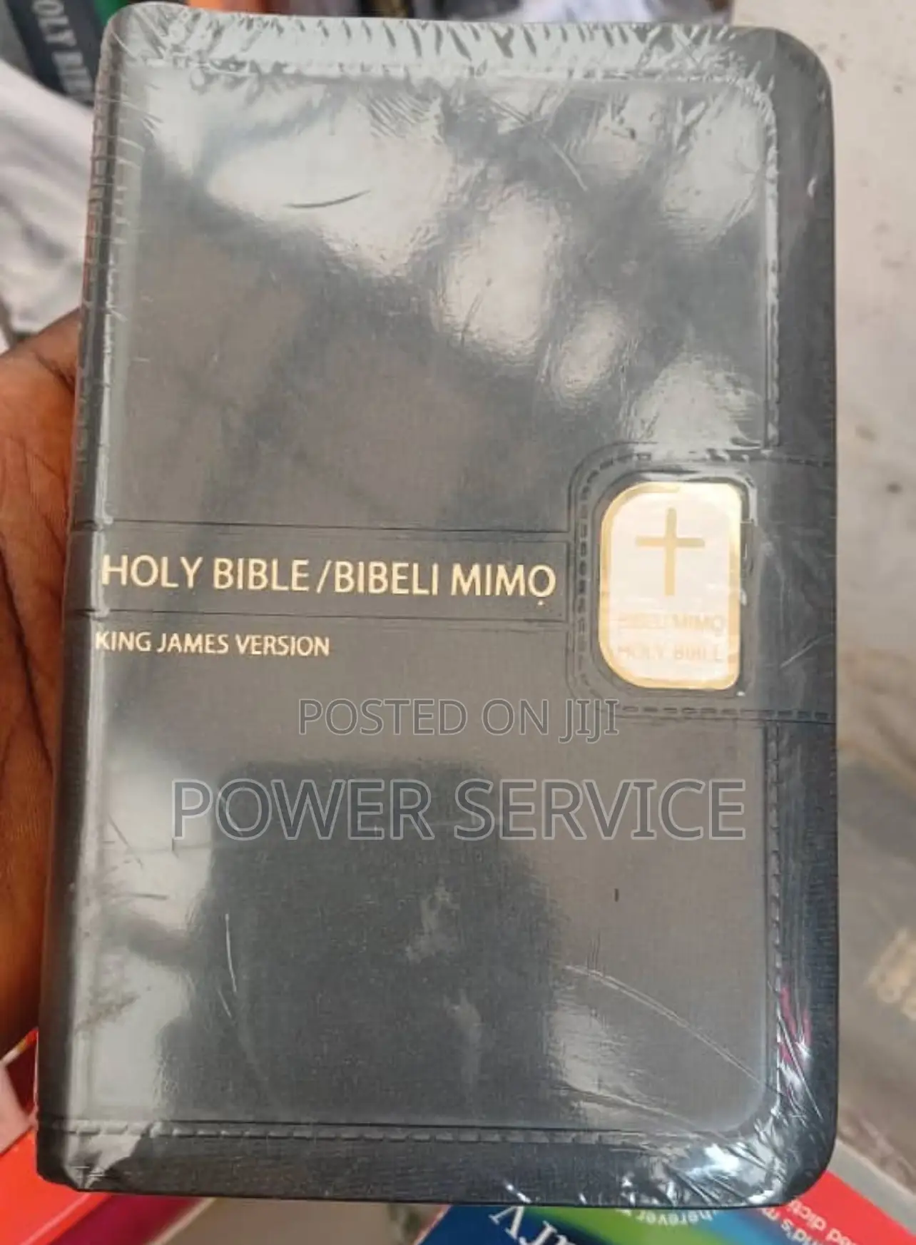 The Holy Bible English and Yoruba