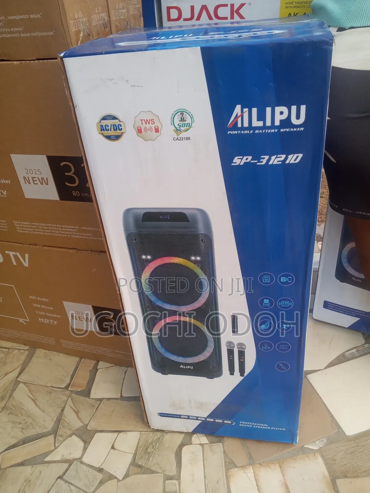 Ailpu Sounds System