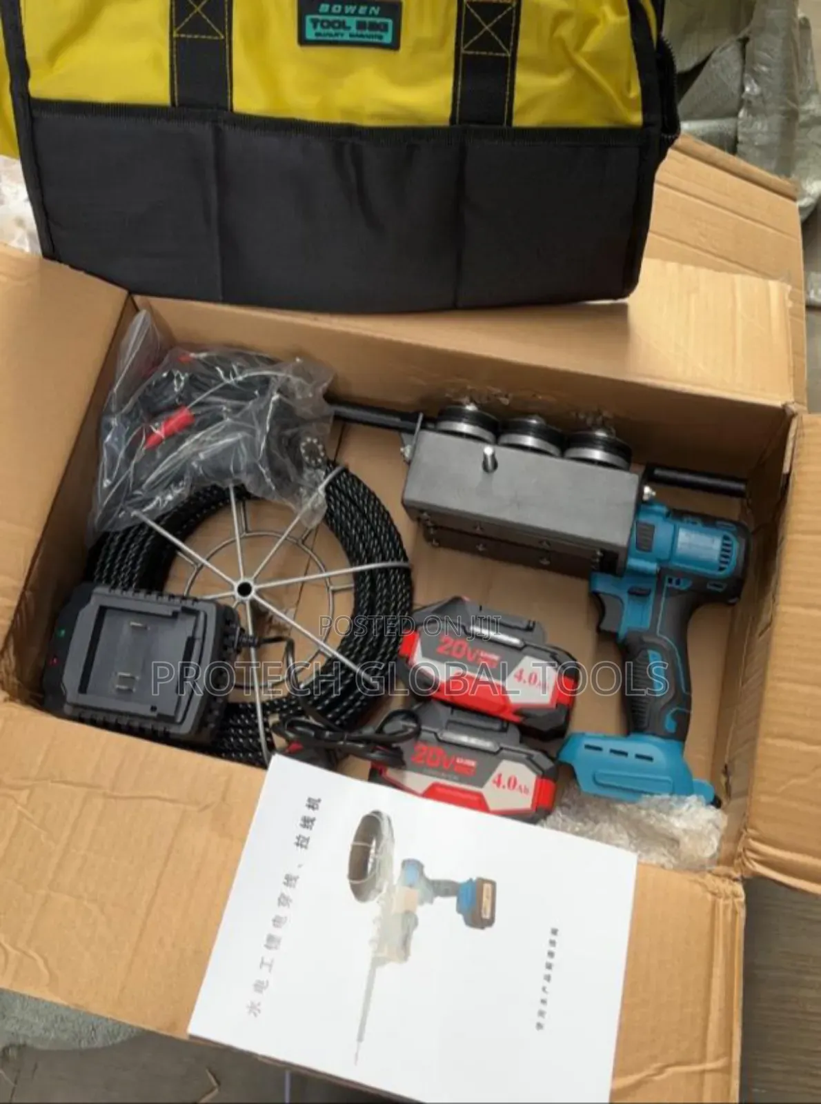 Cordless Fishing Tape