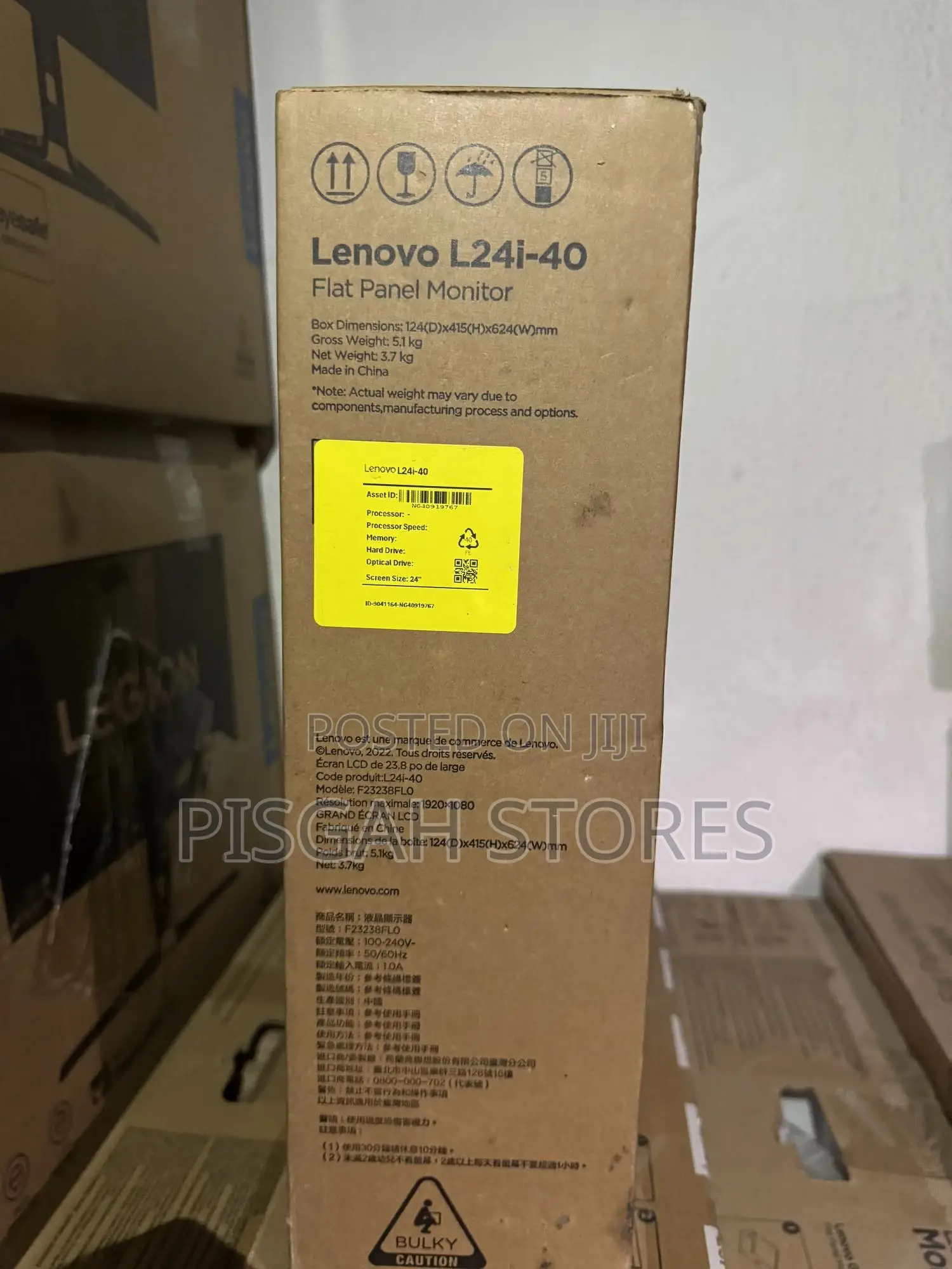 Lenovo L24i-40 Flat Panel Monitor