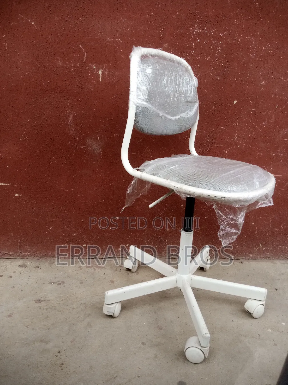 Children Swivel Chair