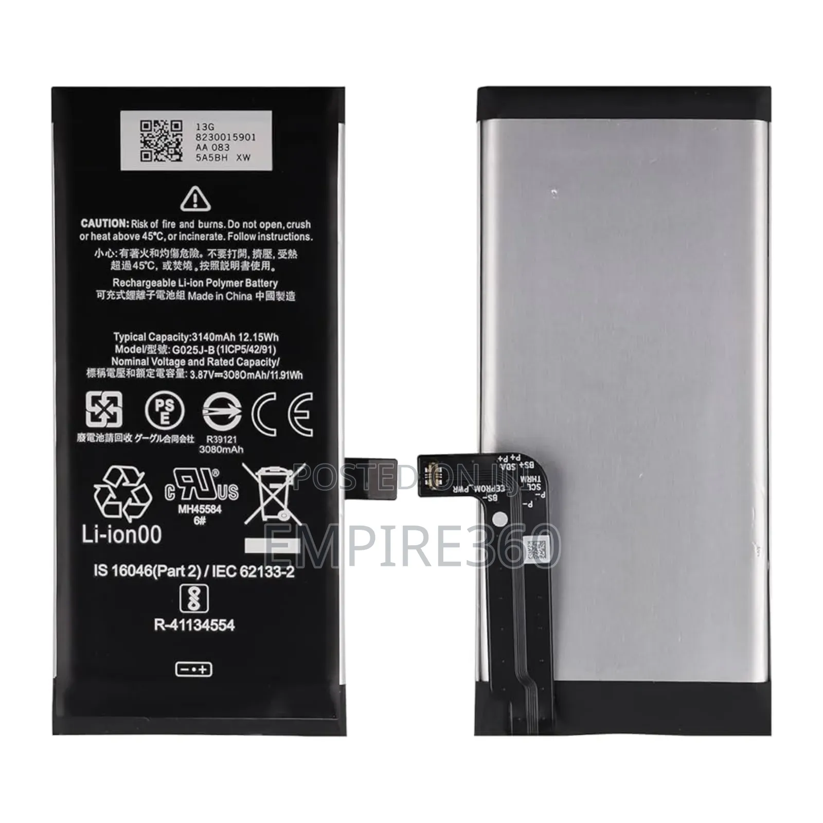Google Pixel 4/4a/4xl Battery