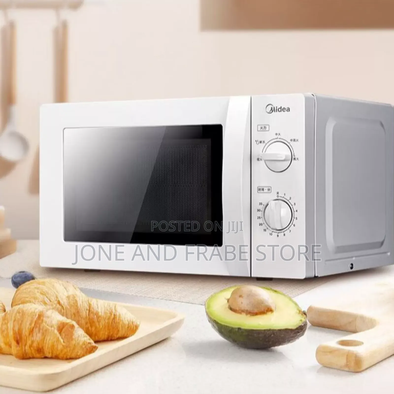 Midea Microwave Oven 20l Pm2008 Strong Quality