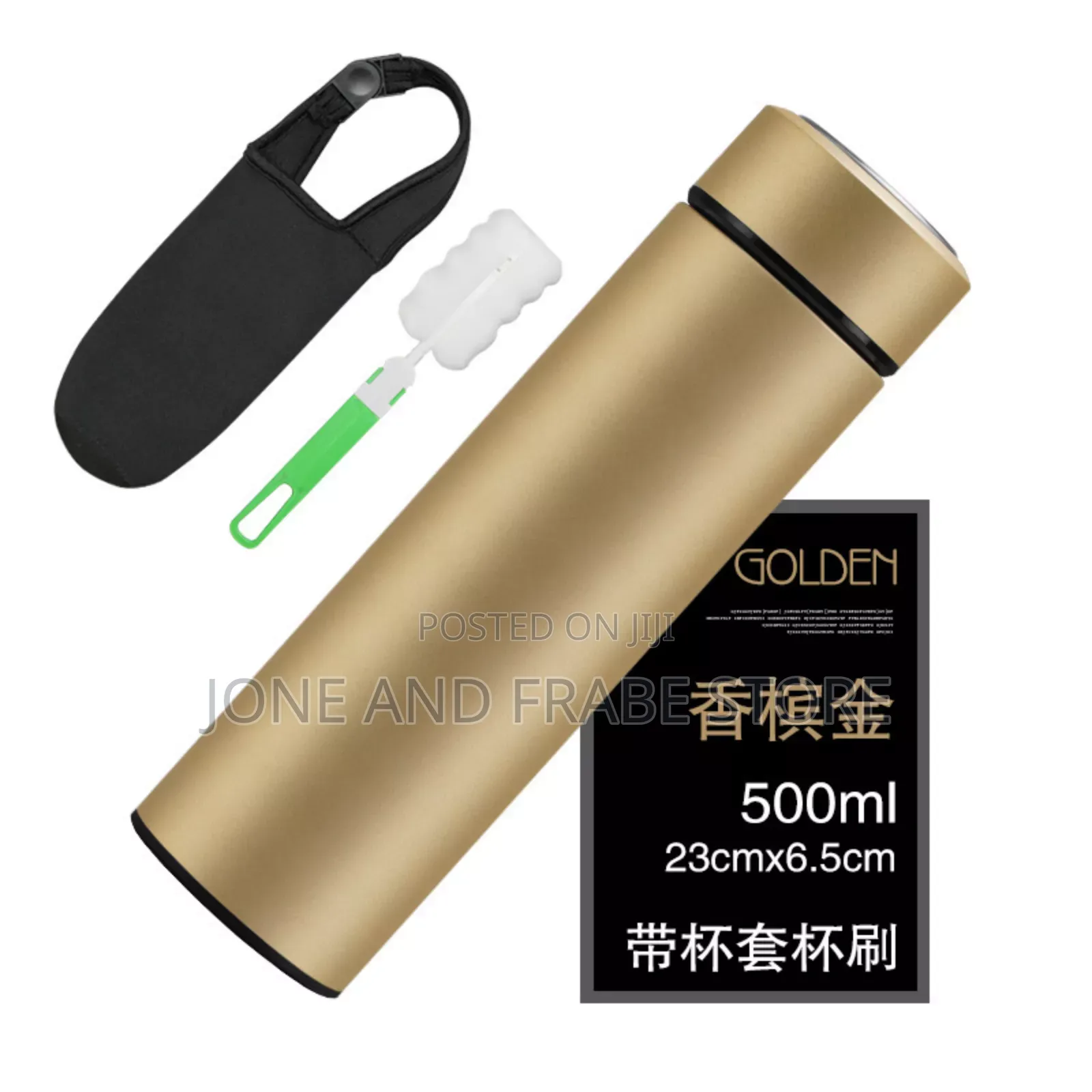 500ml Vacuum Water Flask + Cup Sleeve + Cup Brush