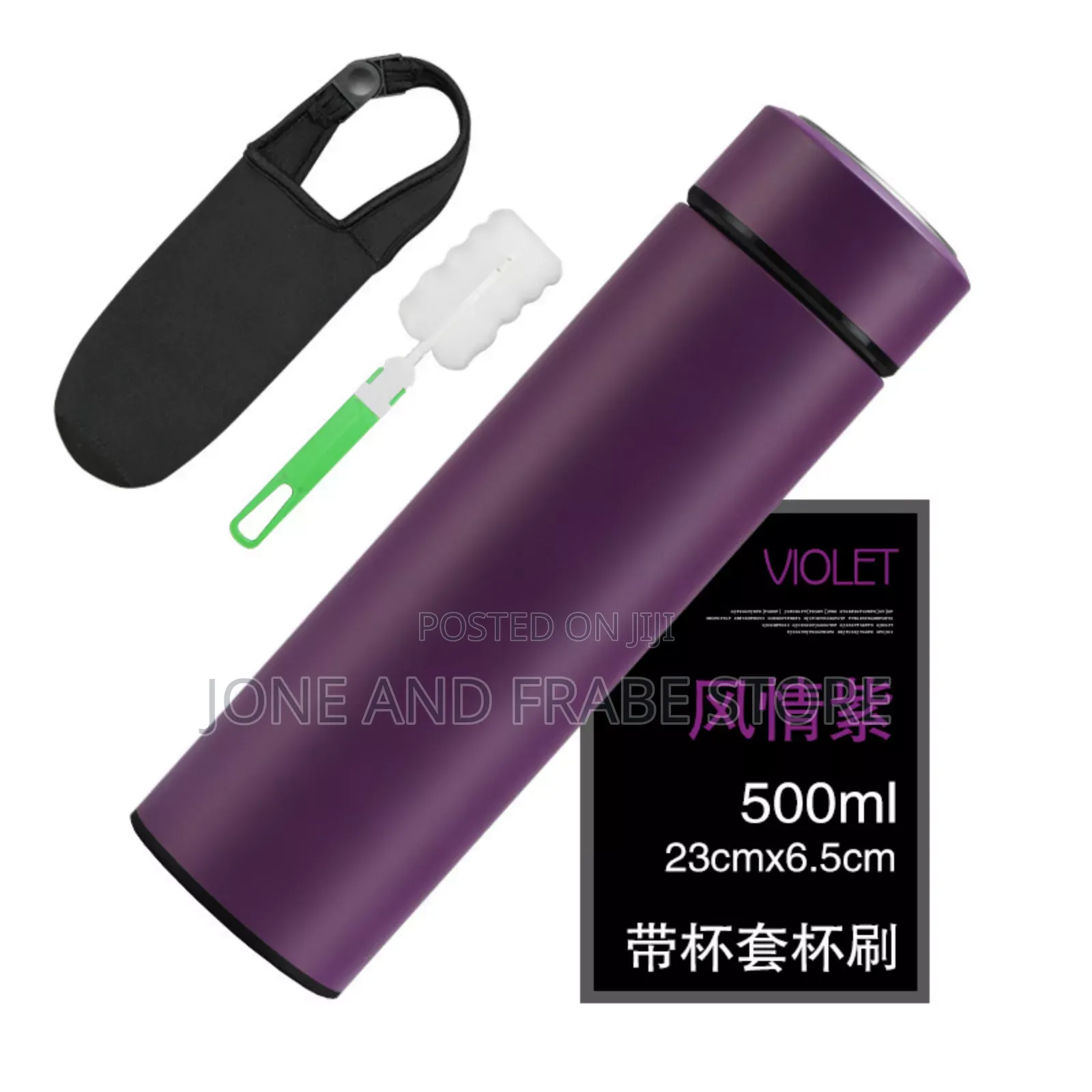 500ml Vacuum Water Flask + Cup Sleeve + Cup Brush