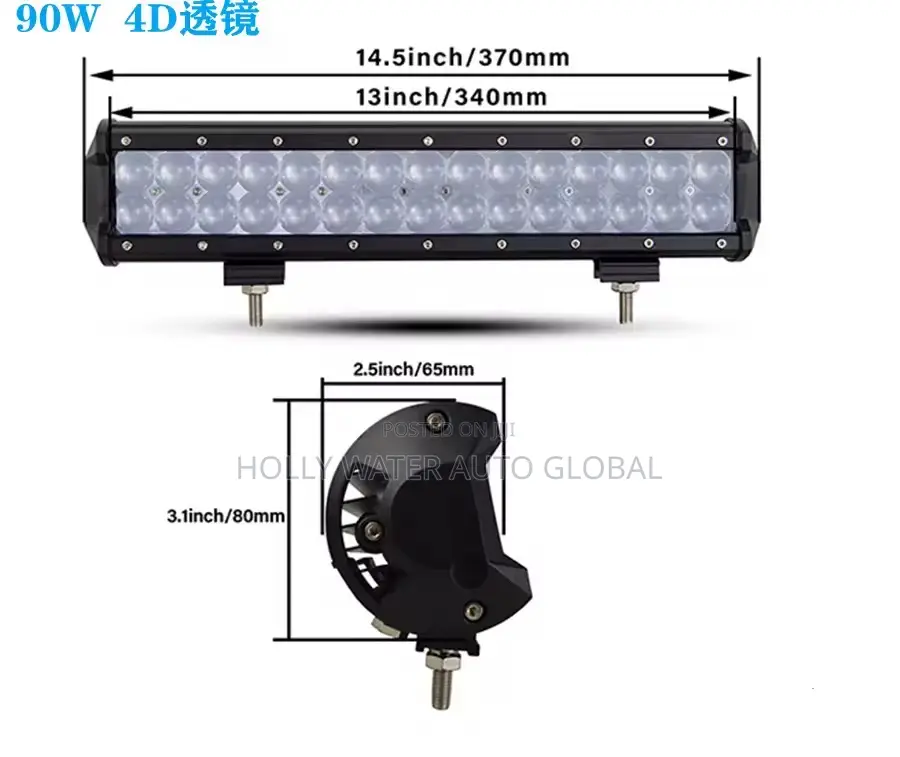 Jeep 13inch Working Bar Light Led Type