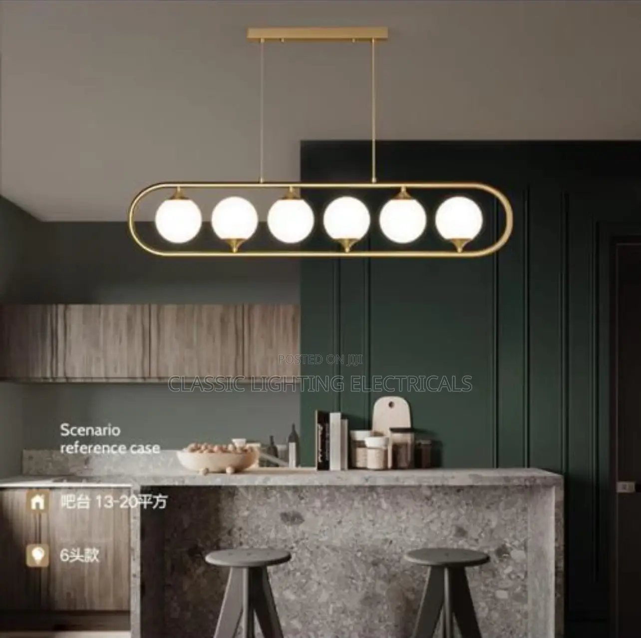 Modern Creative Fashion Iron Glass Led Restaurant Chandelier