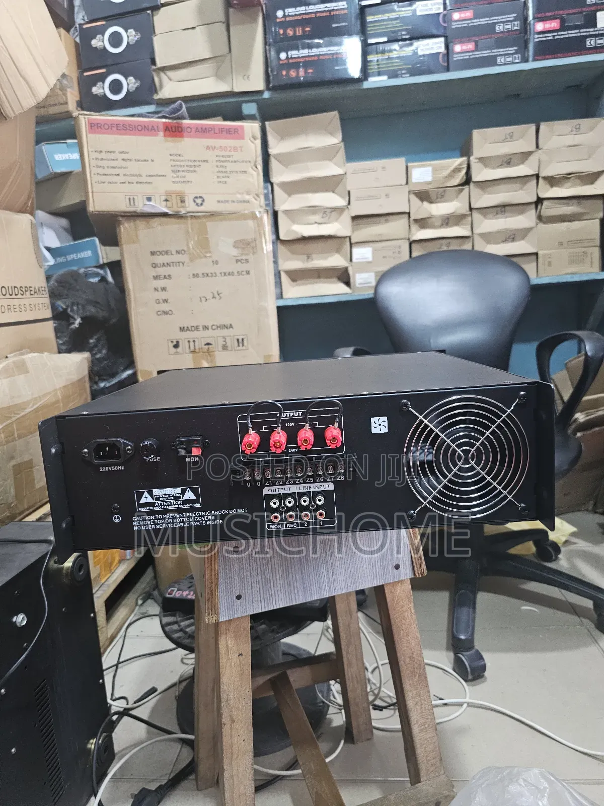 8 Zone Professional Public Address System For Airport,  Garage, Mall