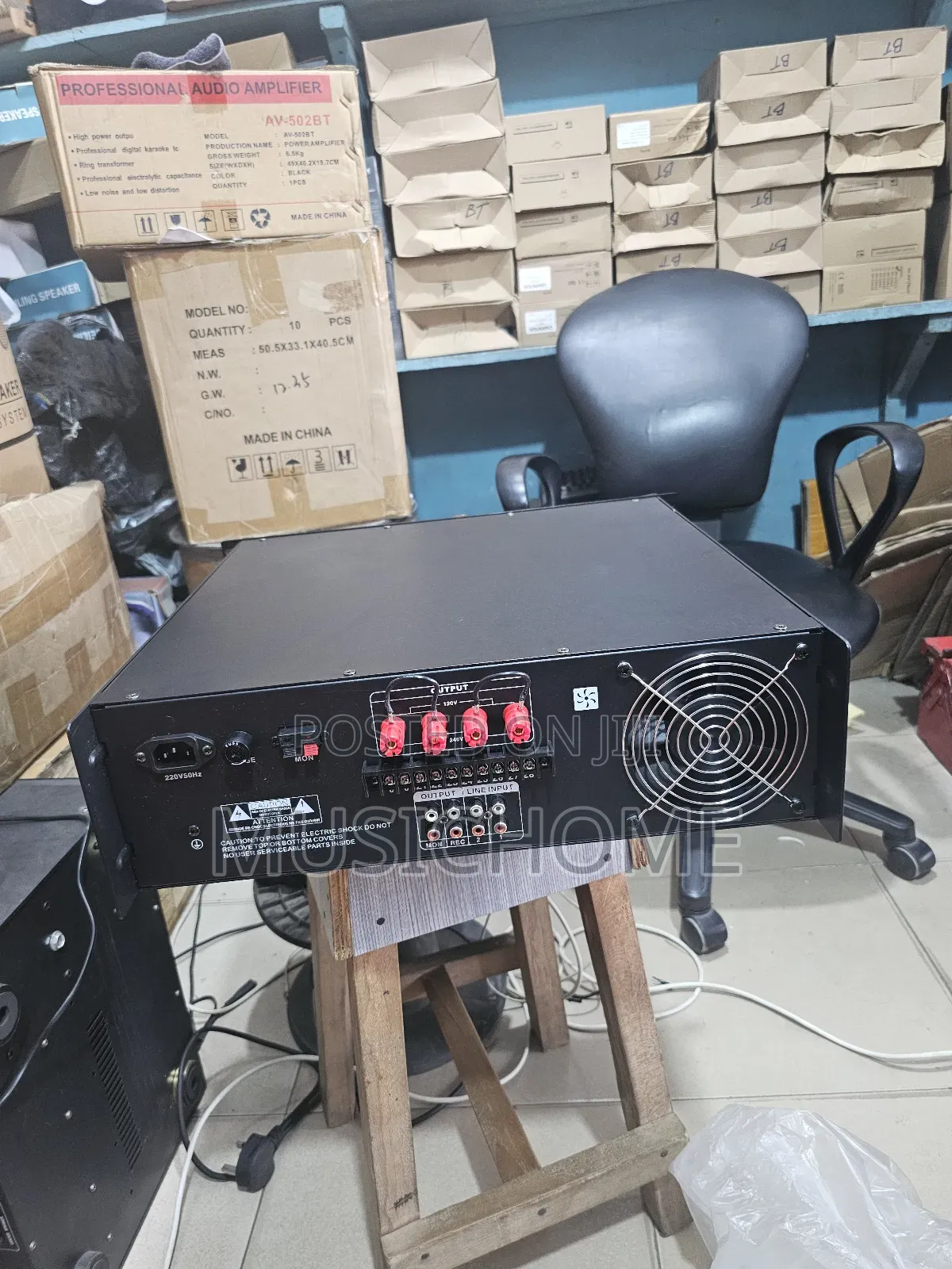 8 Zone Professional Public Address System For Airport,  Garage, Mall