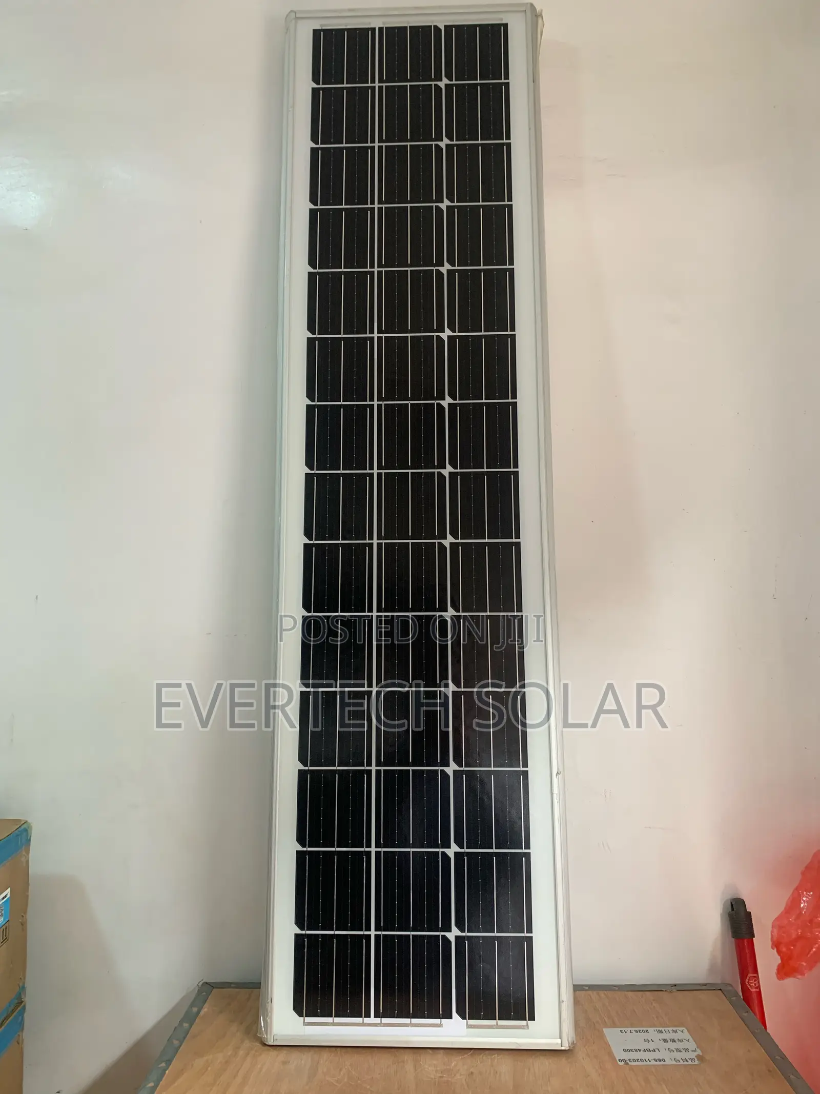 Wakatek 100watts All In One 12 Eyes Solar Street Light