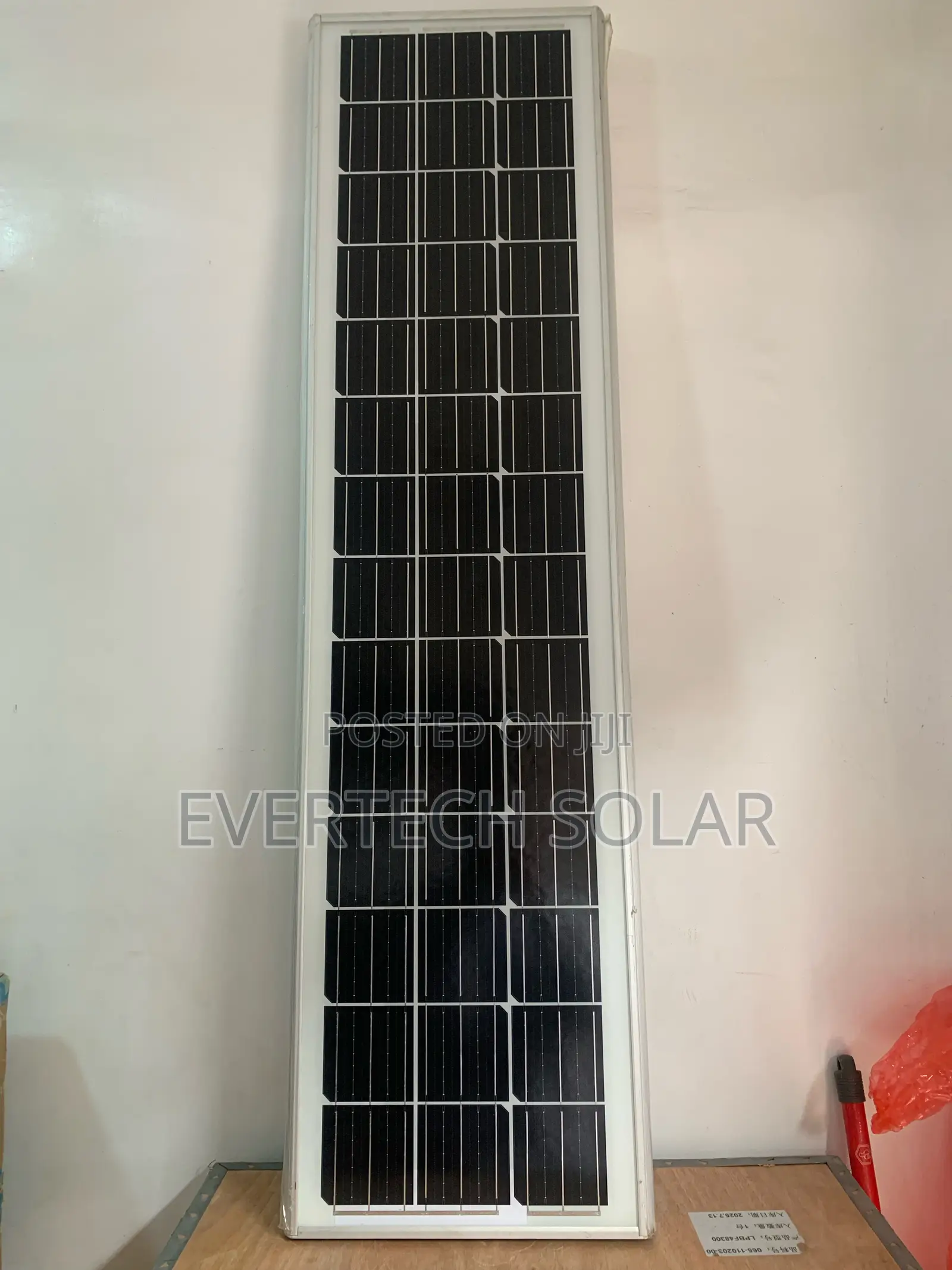 All In One 100 Watts Wakatek Solar Street Light 12 Eyes