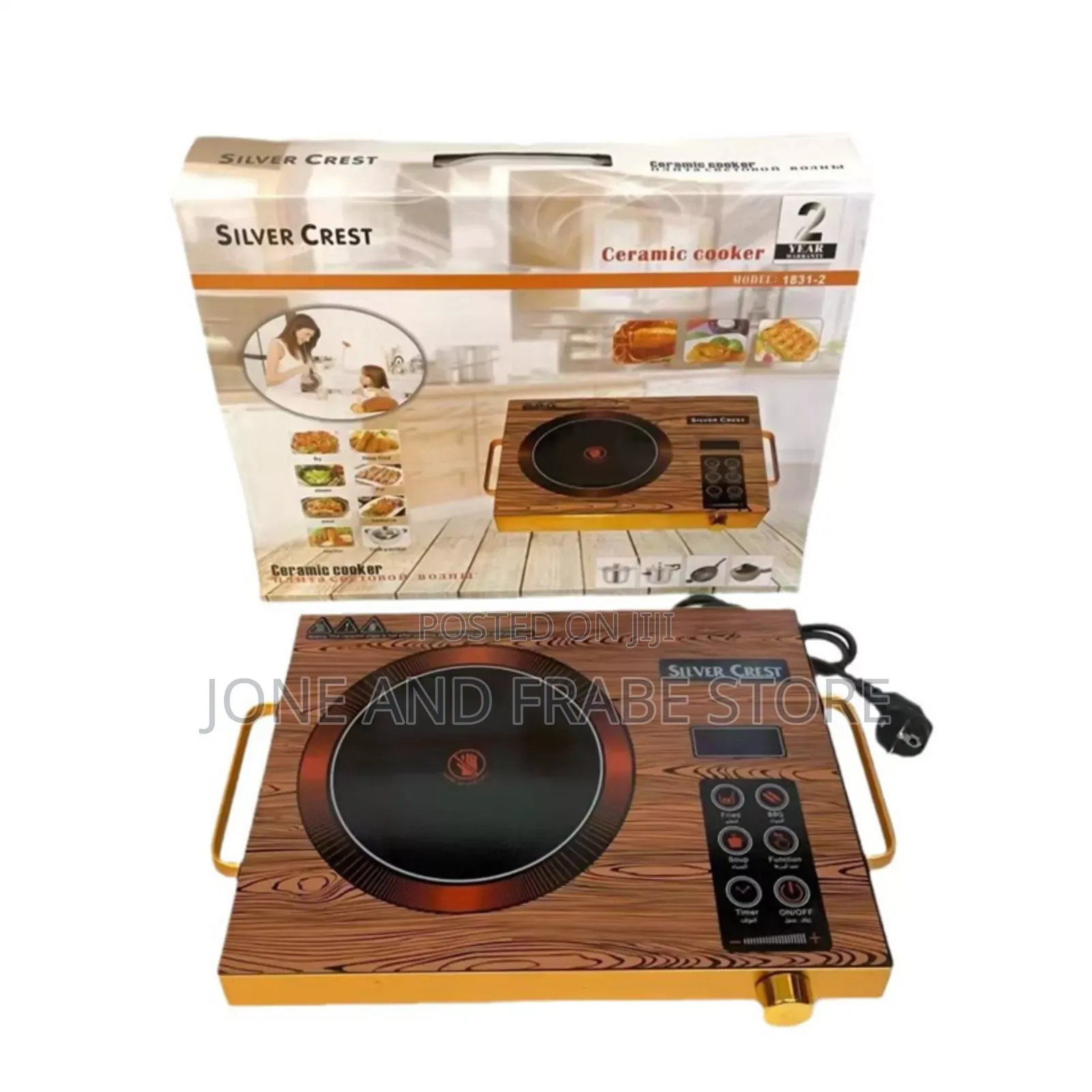 Infrared Electric Induction Cooker - 3500w
