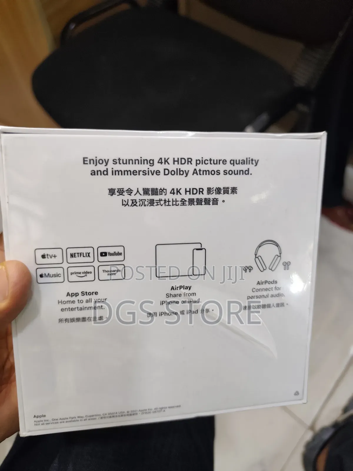 Apple Tv Box Hdr 64gb 2nd Generation (2021)
