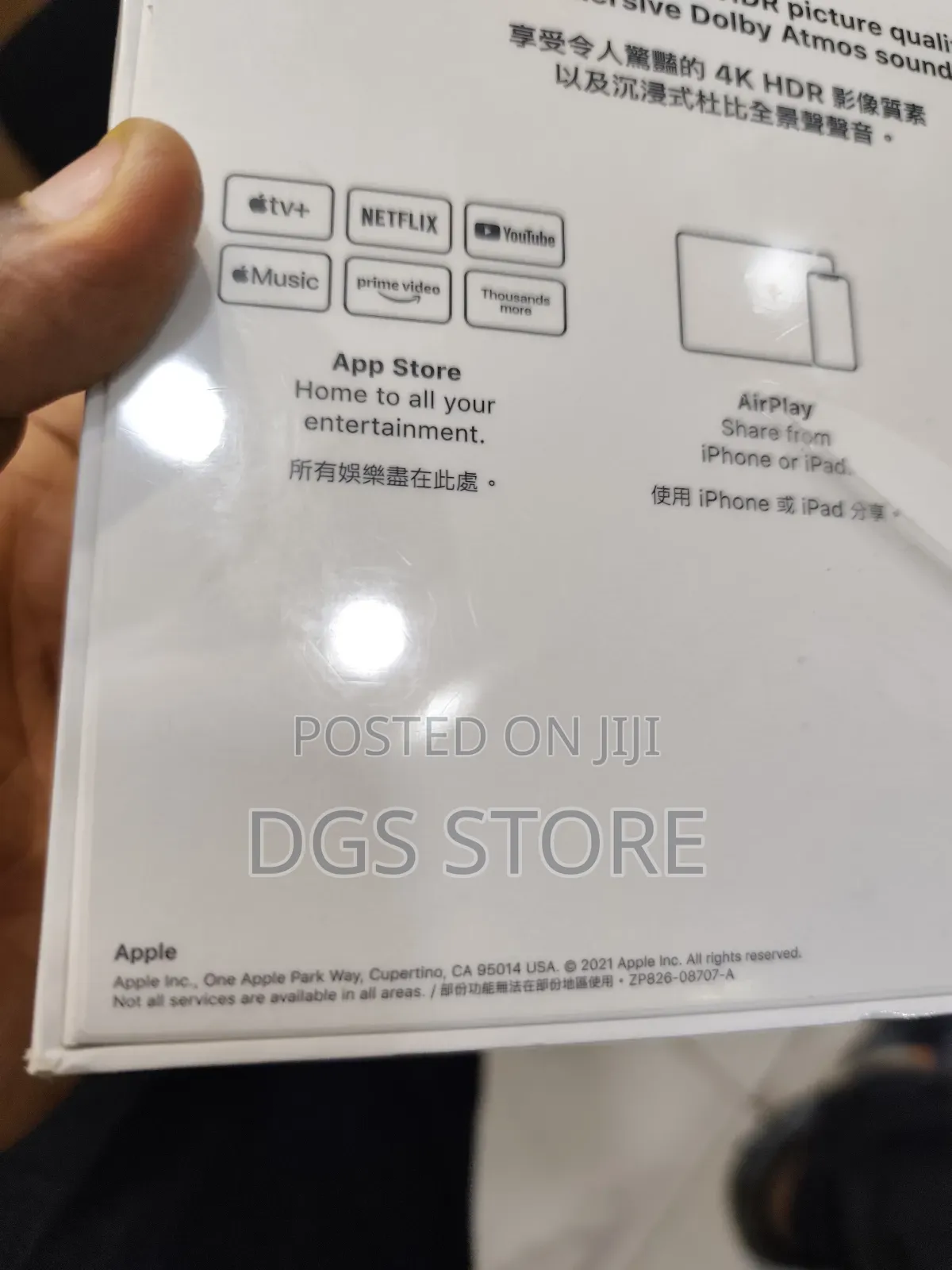 Apple Tv Box Hdr 64gb 2nd Generation (2021)