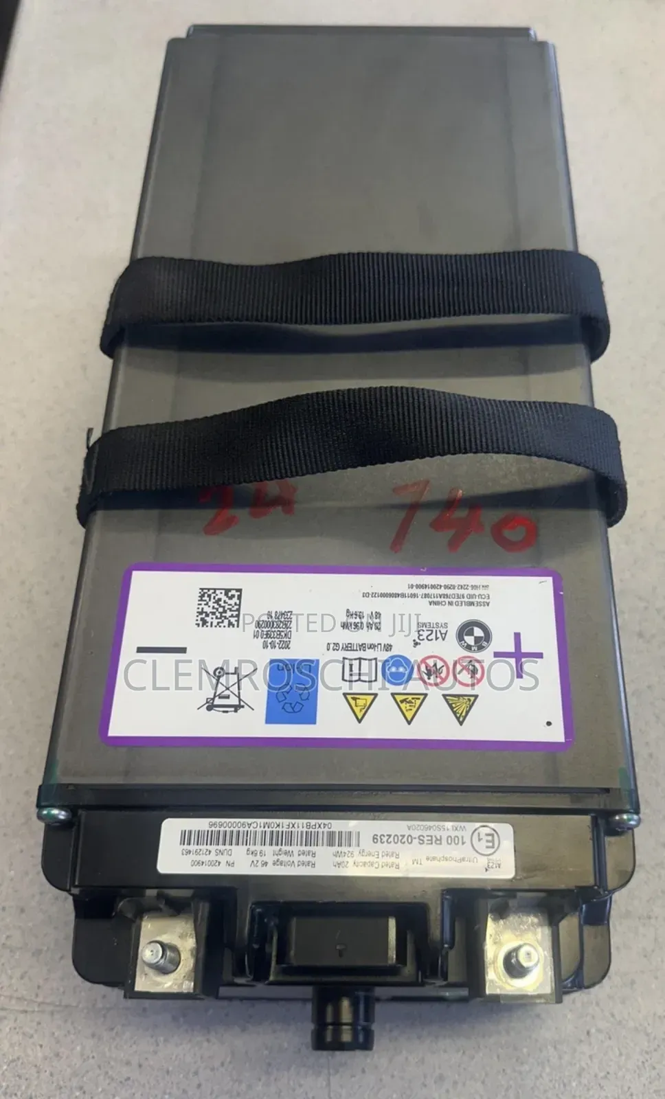 High Quality Certified Lithium Battery BMW 7 Series G70 G60 2023-2025.