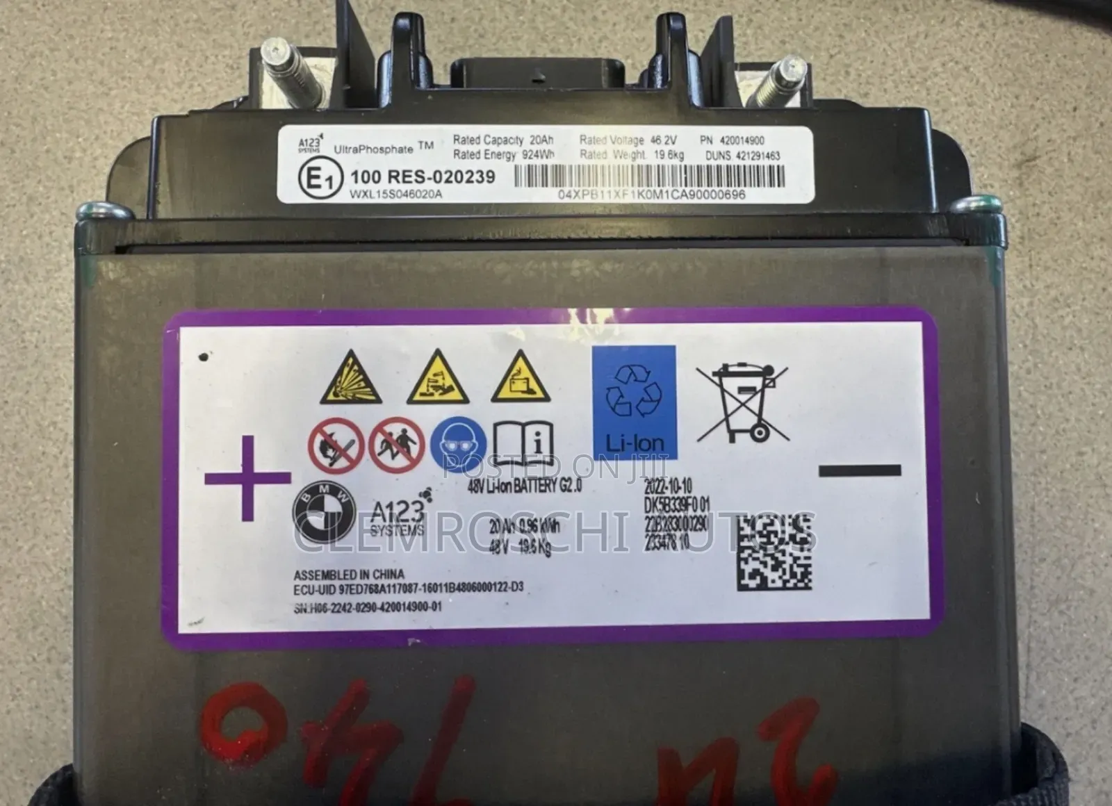 High Quality Certified Lithium Battery BMW 7 Series G70 G60 2023-2025.