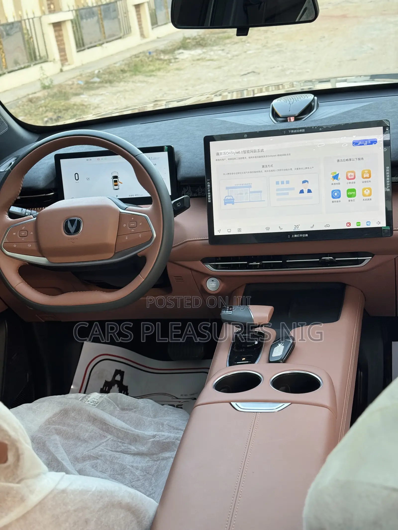 New Changan UNI-T 2025 Gray