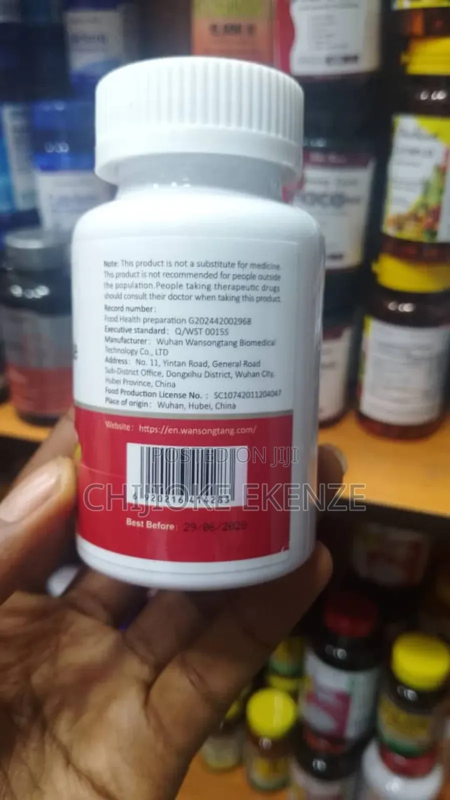 Wins Town Coenzyme Q10 by 60 Capsules