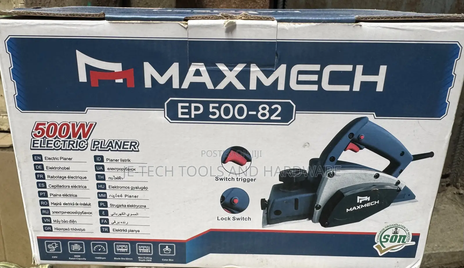 Maxmech Ep 500-82 500w Electric Planer