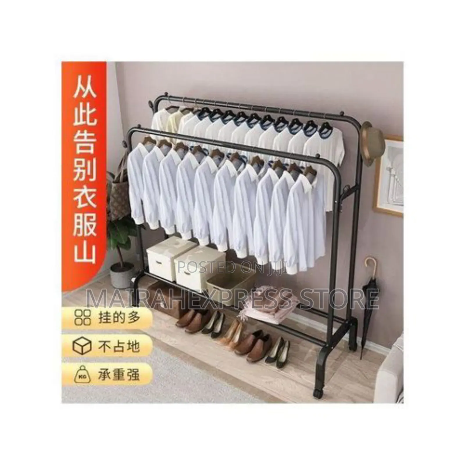 35kg Double Pole Clothes Rack (Floor Drying Rack) (2st7)