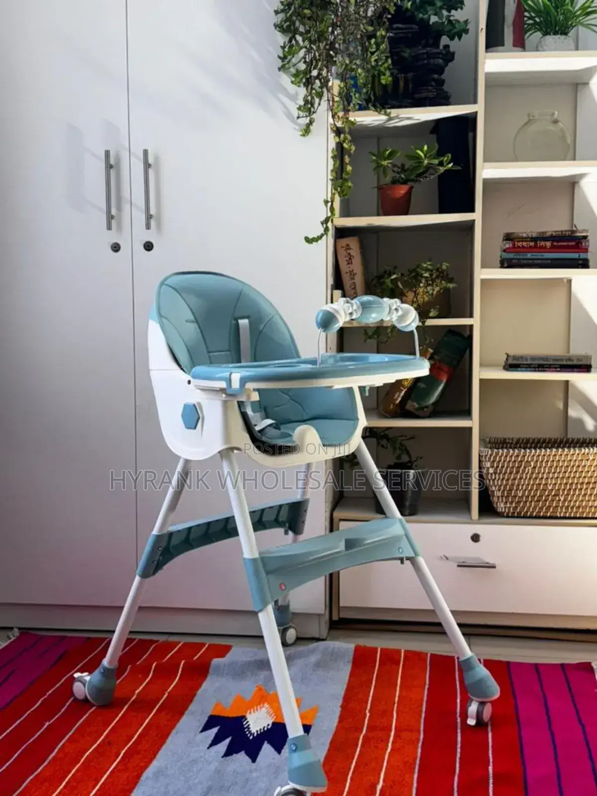Children High Chair
