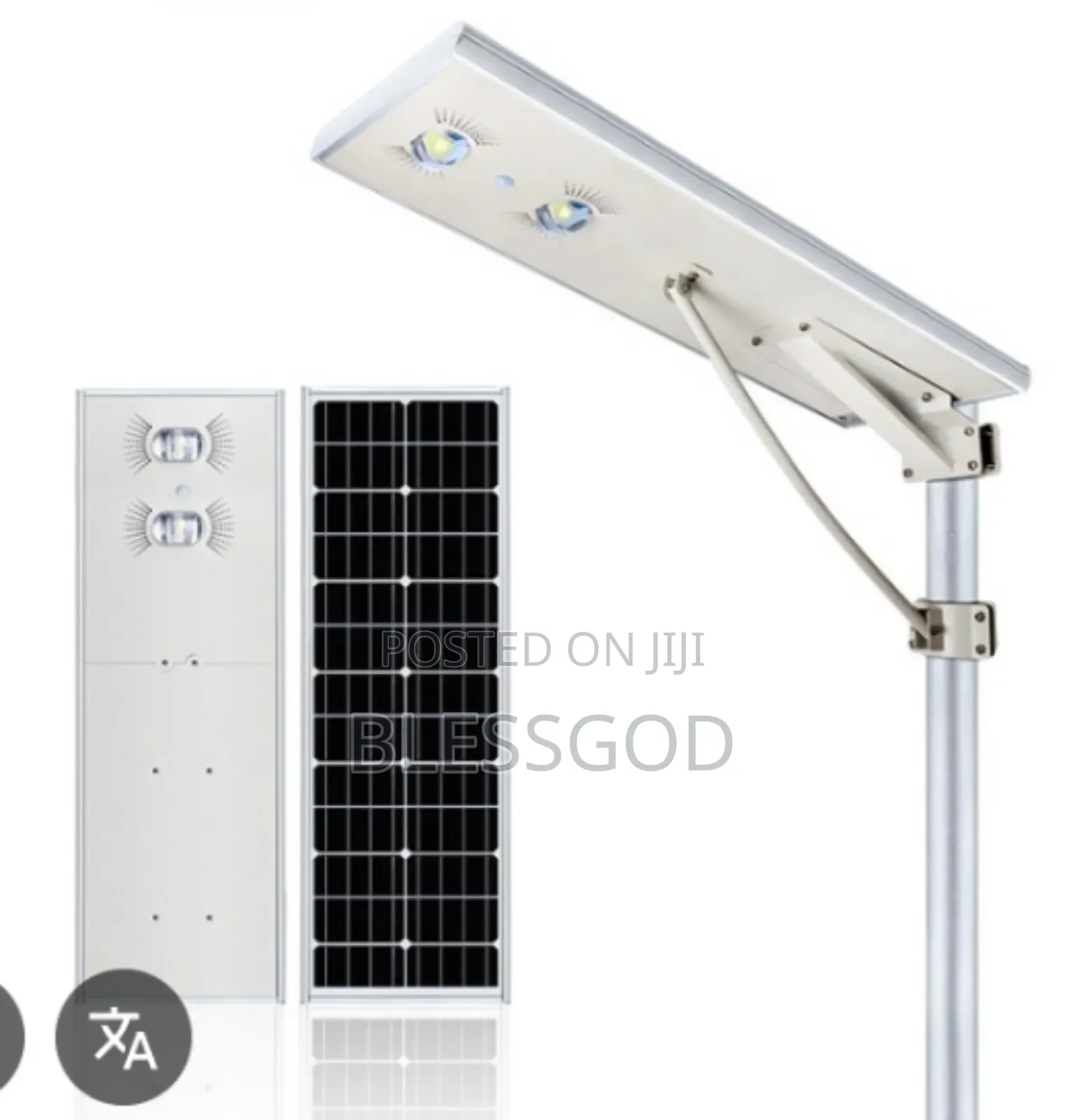 Solar Street Light