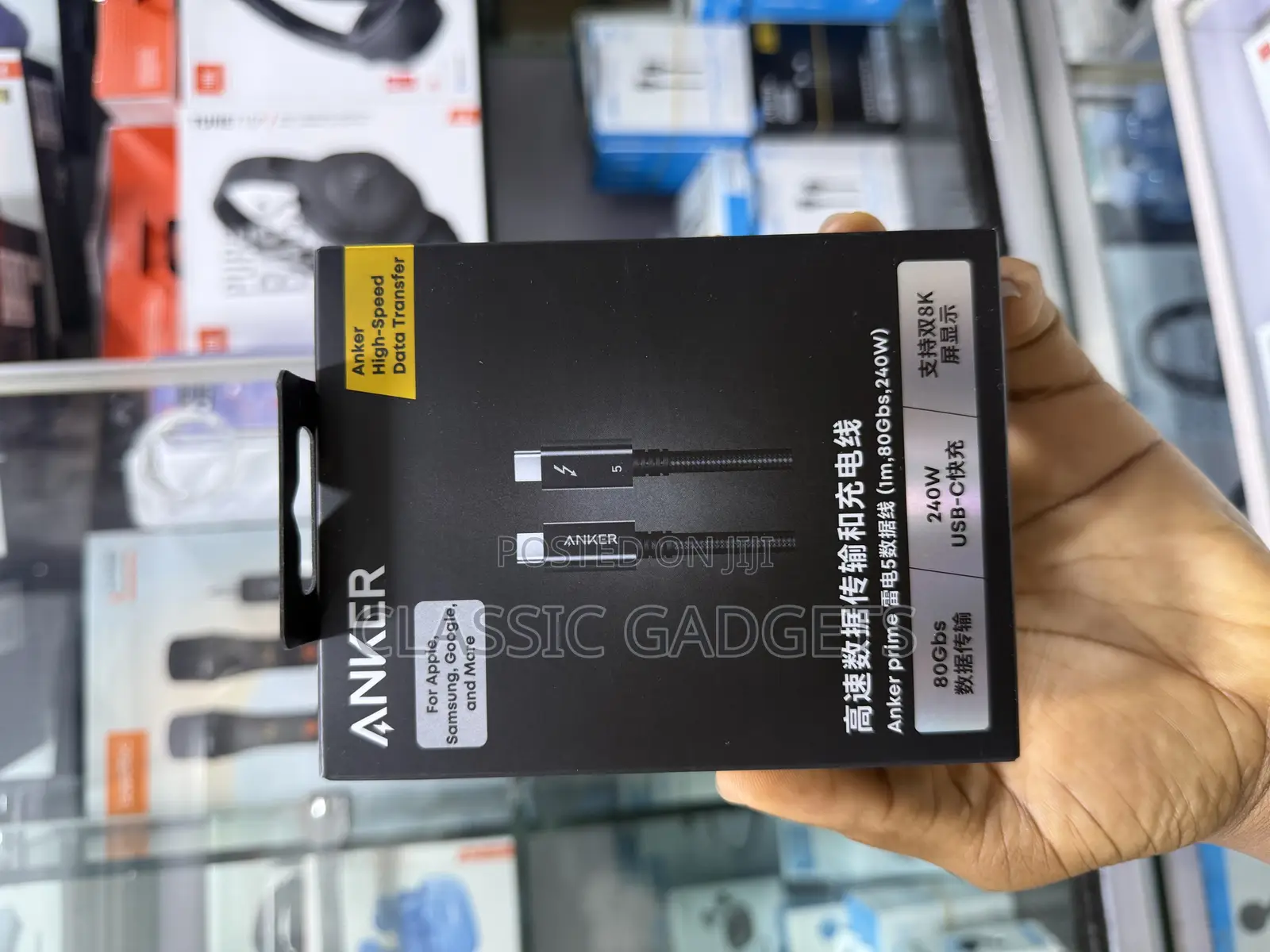Anker Prime Thunderbolt 5 Cable (3.3 Ft, 80gbps, 240w)
