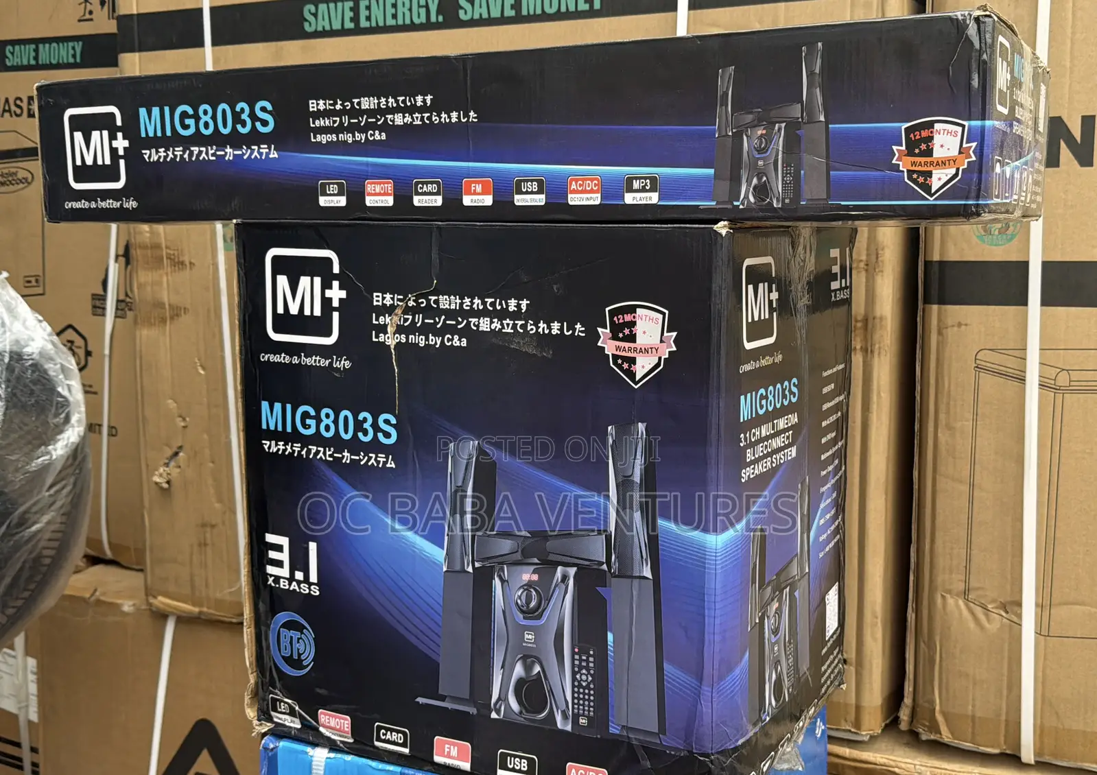 Mi+ Sound System
