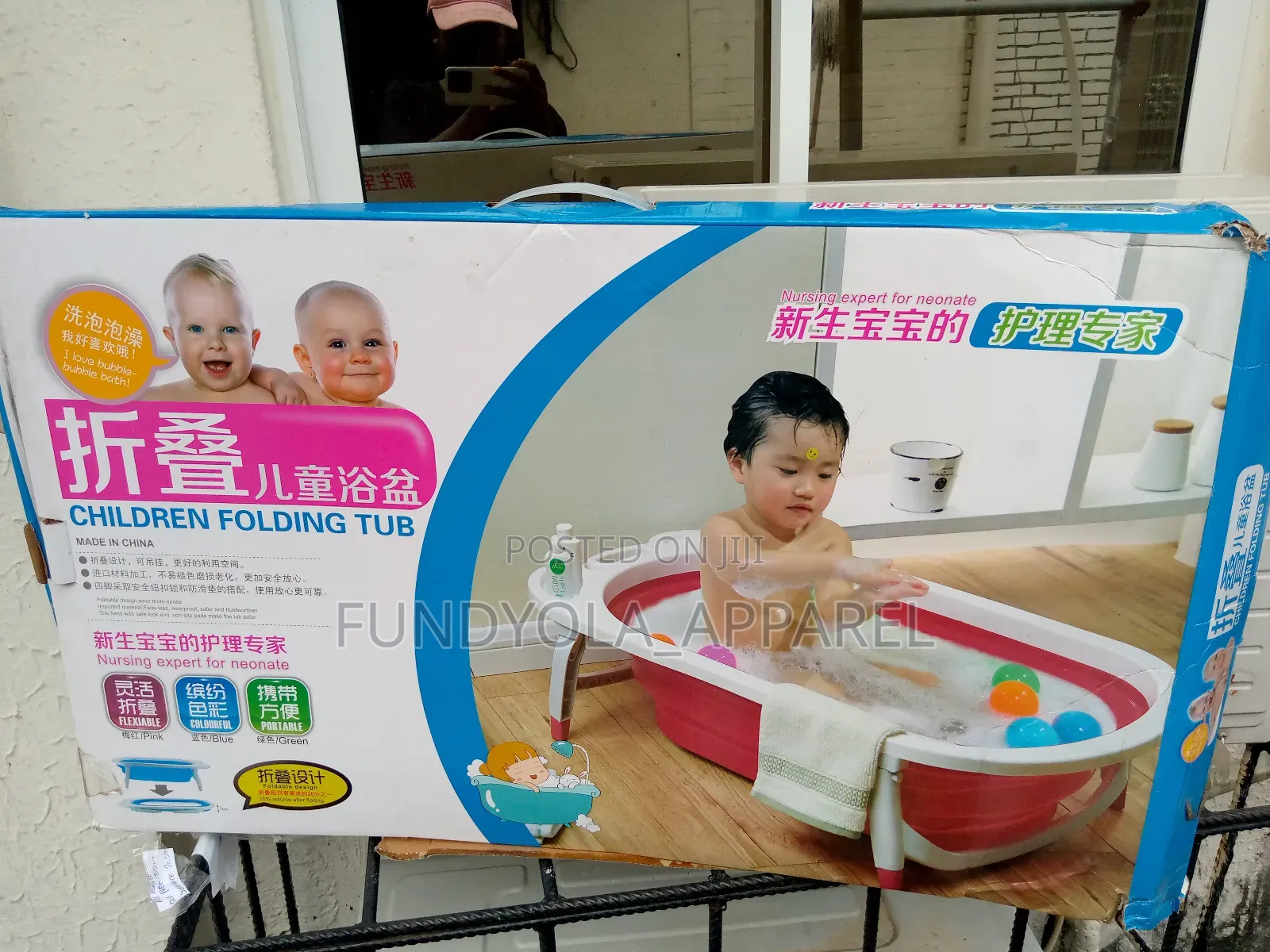 Moveable Bath Tub