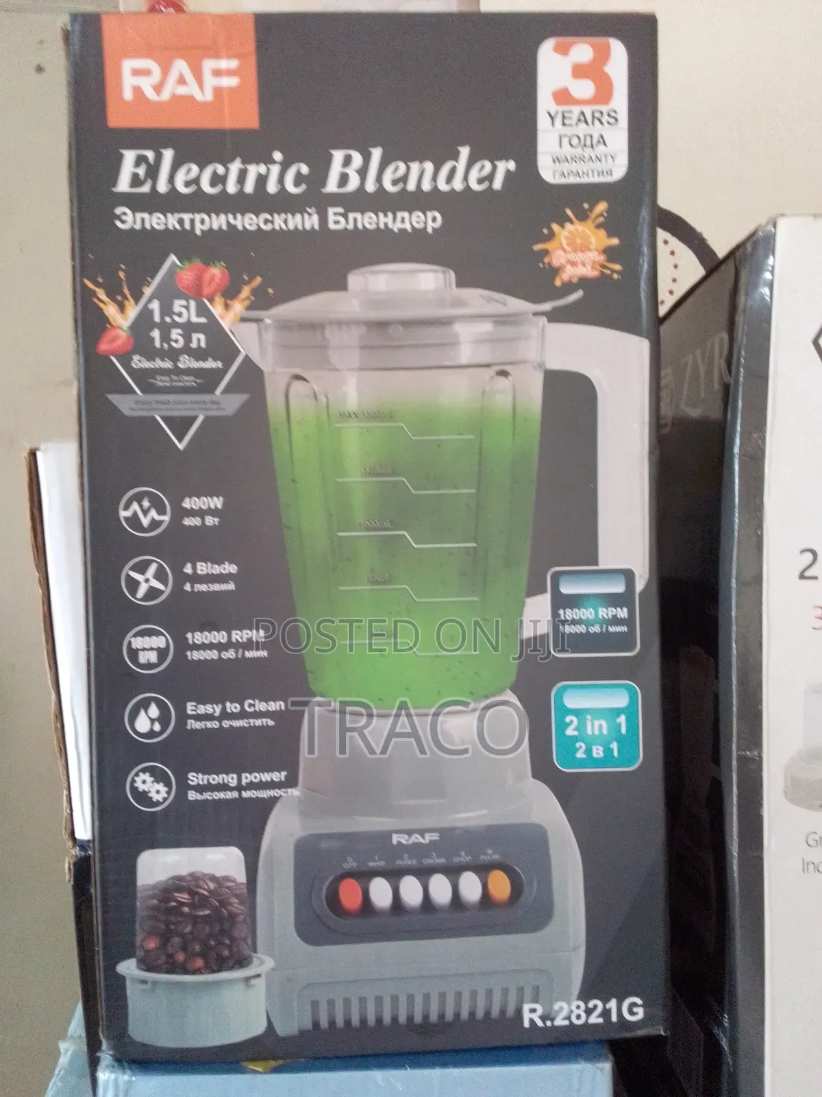 Raf Electric Blender 1.5l