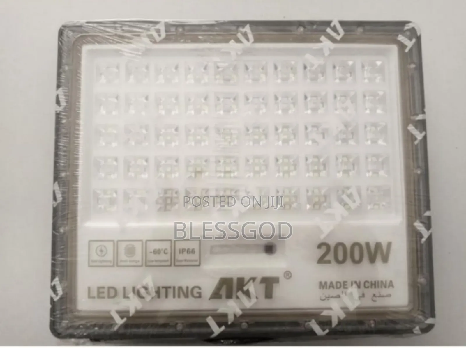 Ecko Floodlight 200w