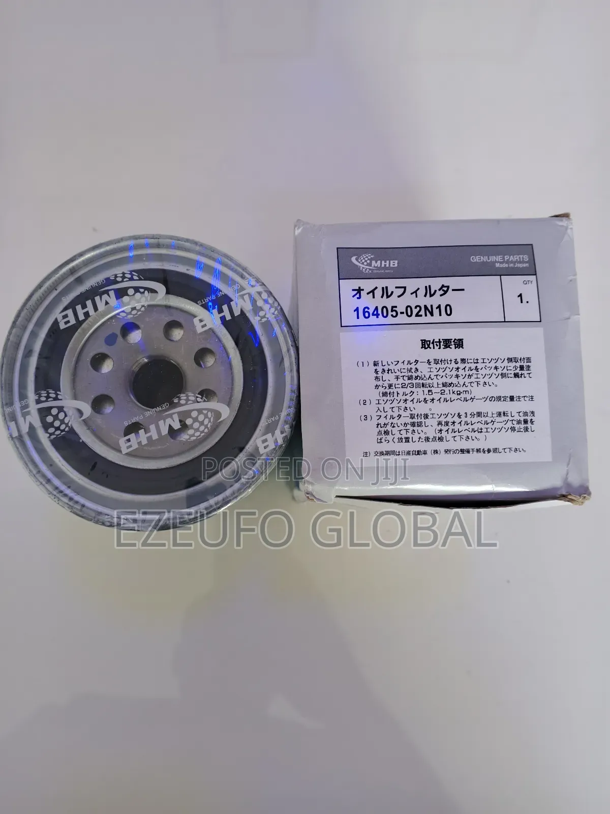 Nissan Fuel Filter 16405-02n10