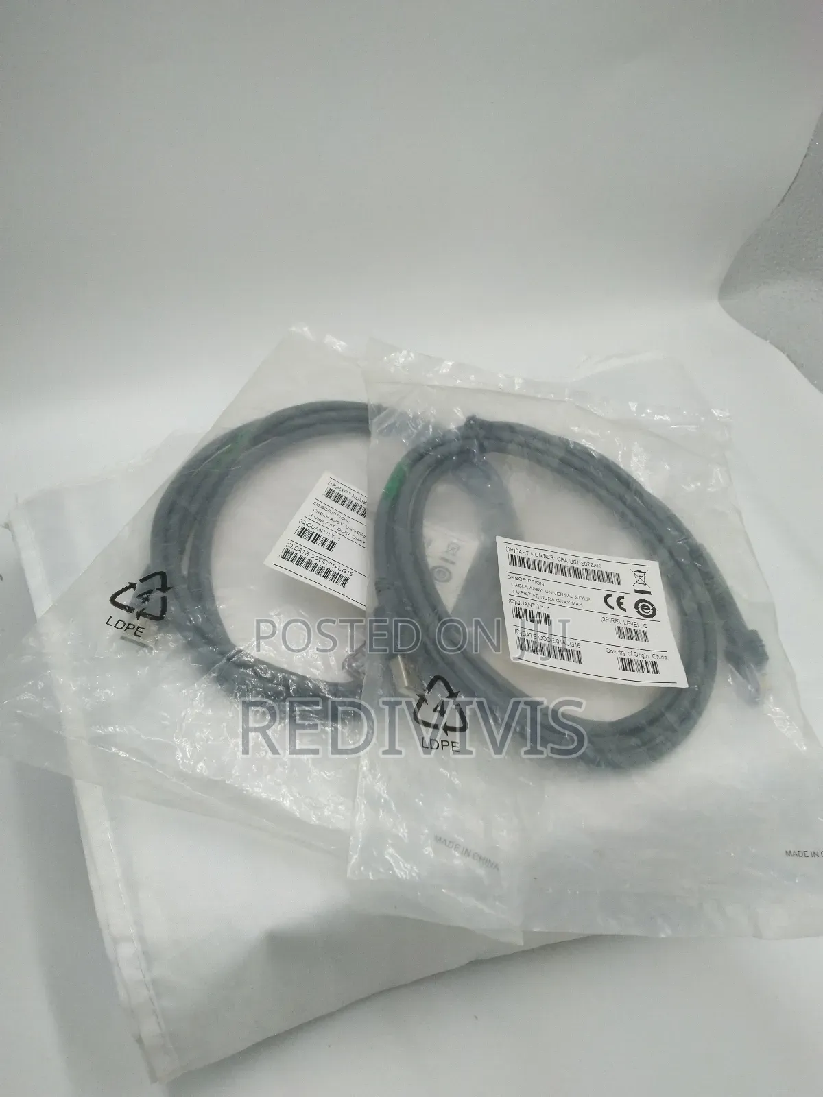 Polycom 1.8m Cat5e Ethernet Patch Cable - Rj45, Poe- Ready (Brand New)