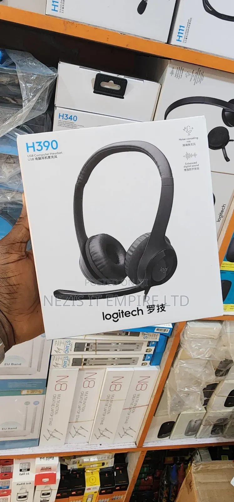 Logitech H390 Wired Headset