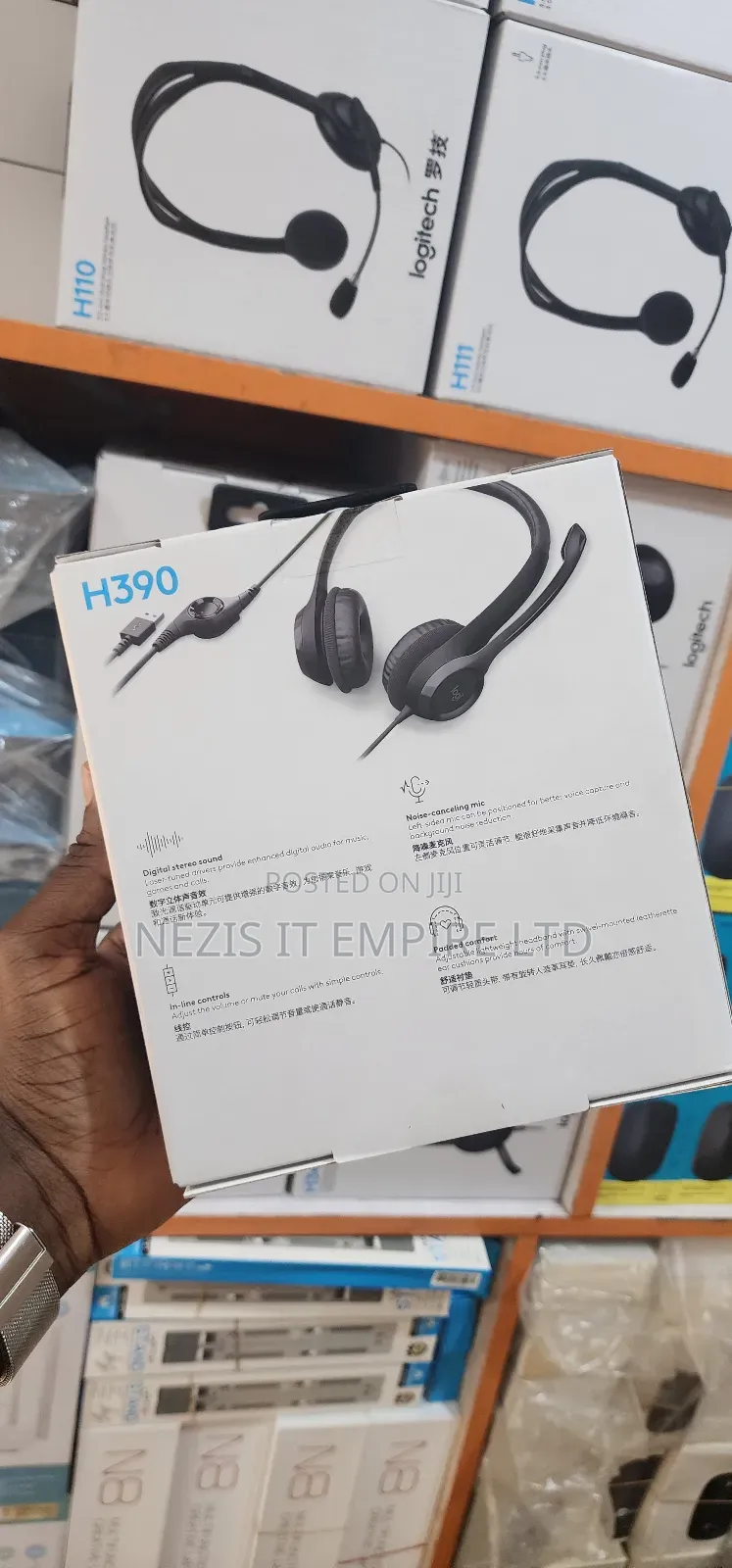 Logitech H390 Wired Headset