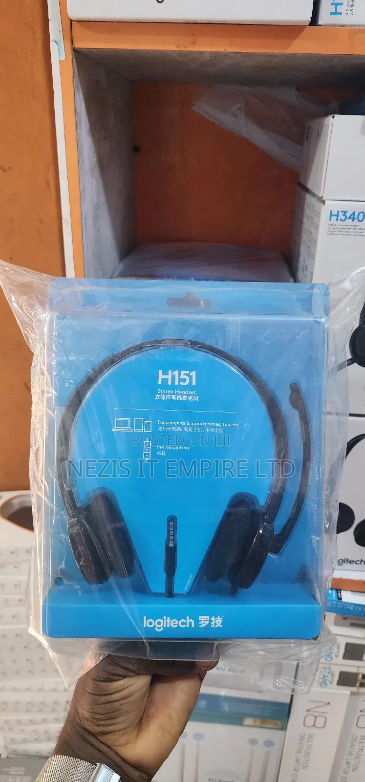 Logitech H151 Wired Headset