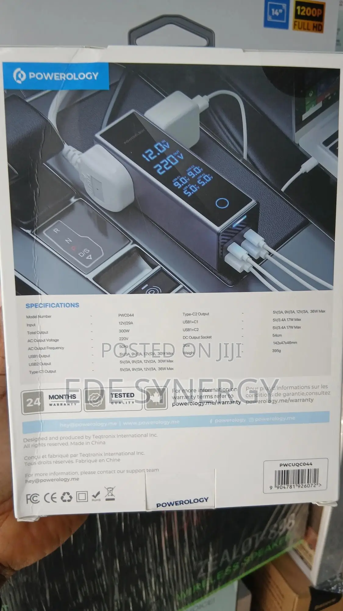 New Super Efficient Car Power Inverter
