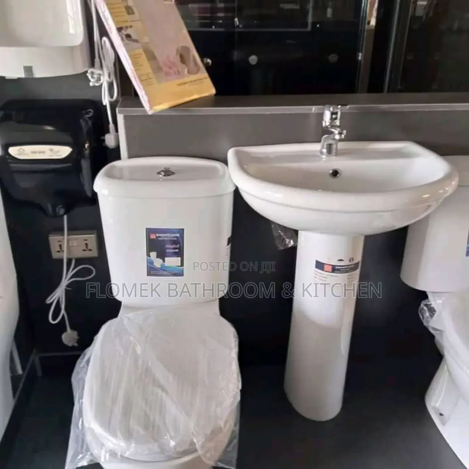 Sweet Home Water Closet (Mini)