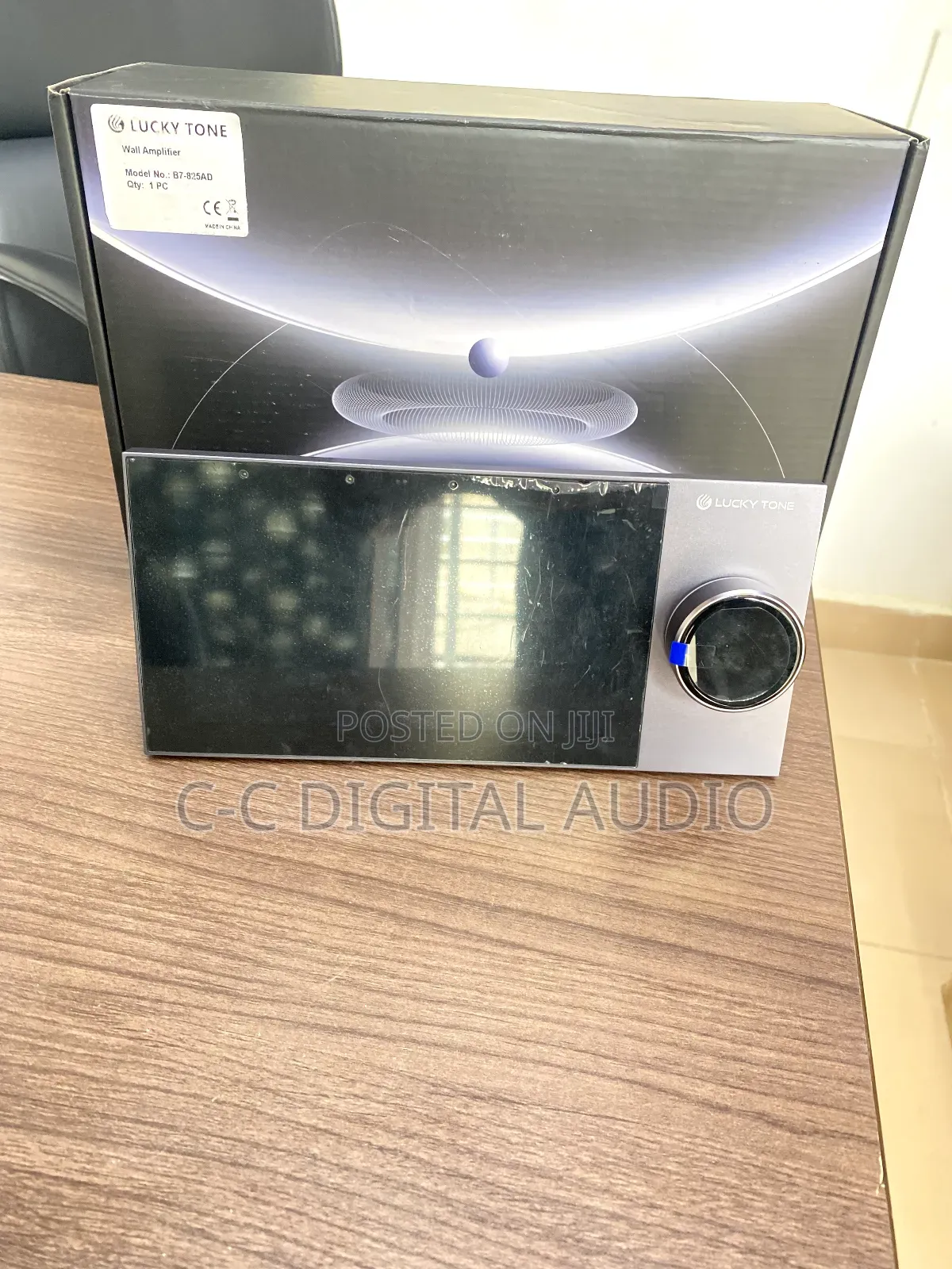 7 Inches Inwall Smart Amplifier for Ceiling Speaker