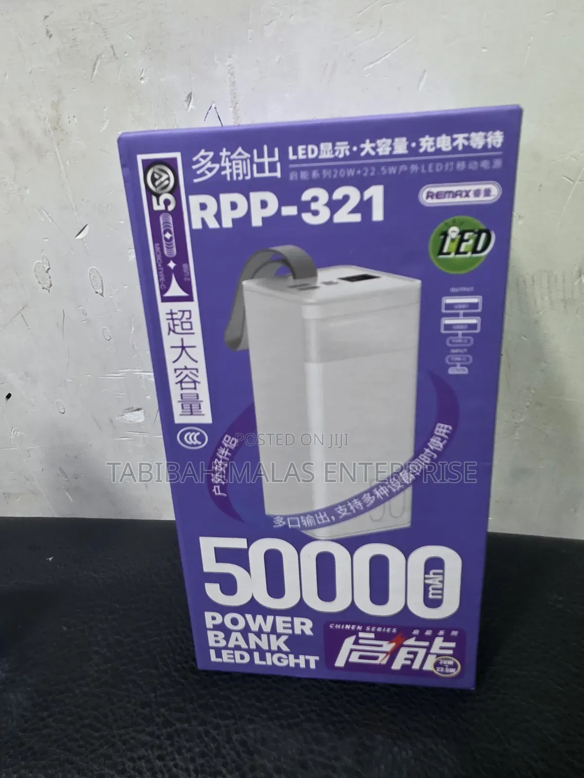 Remax Rpp-321 50,000mah Powerbank