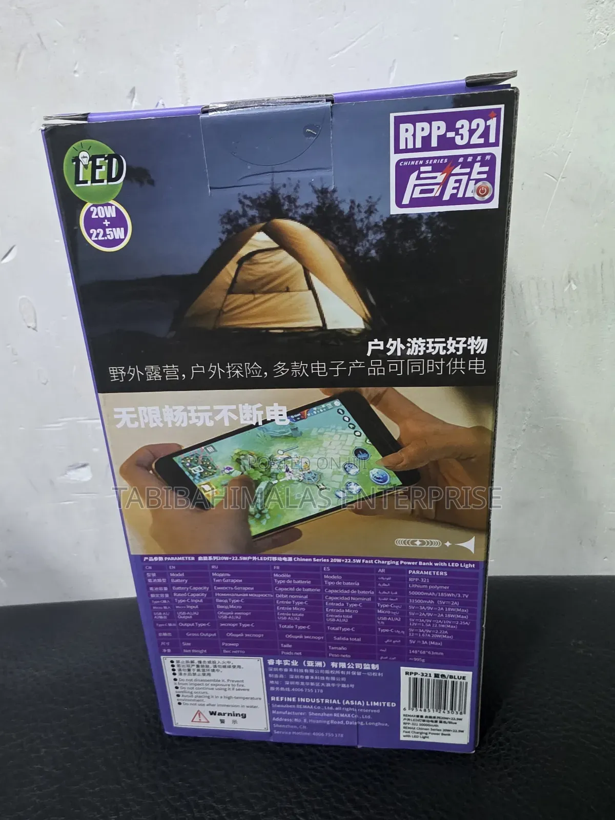 Remax Rpp-321 50,000mah Powerbank