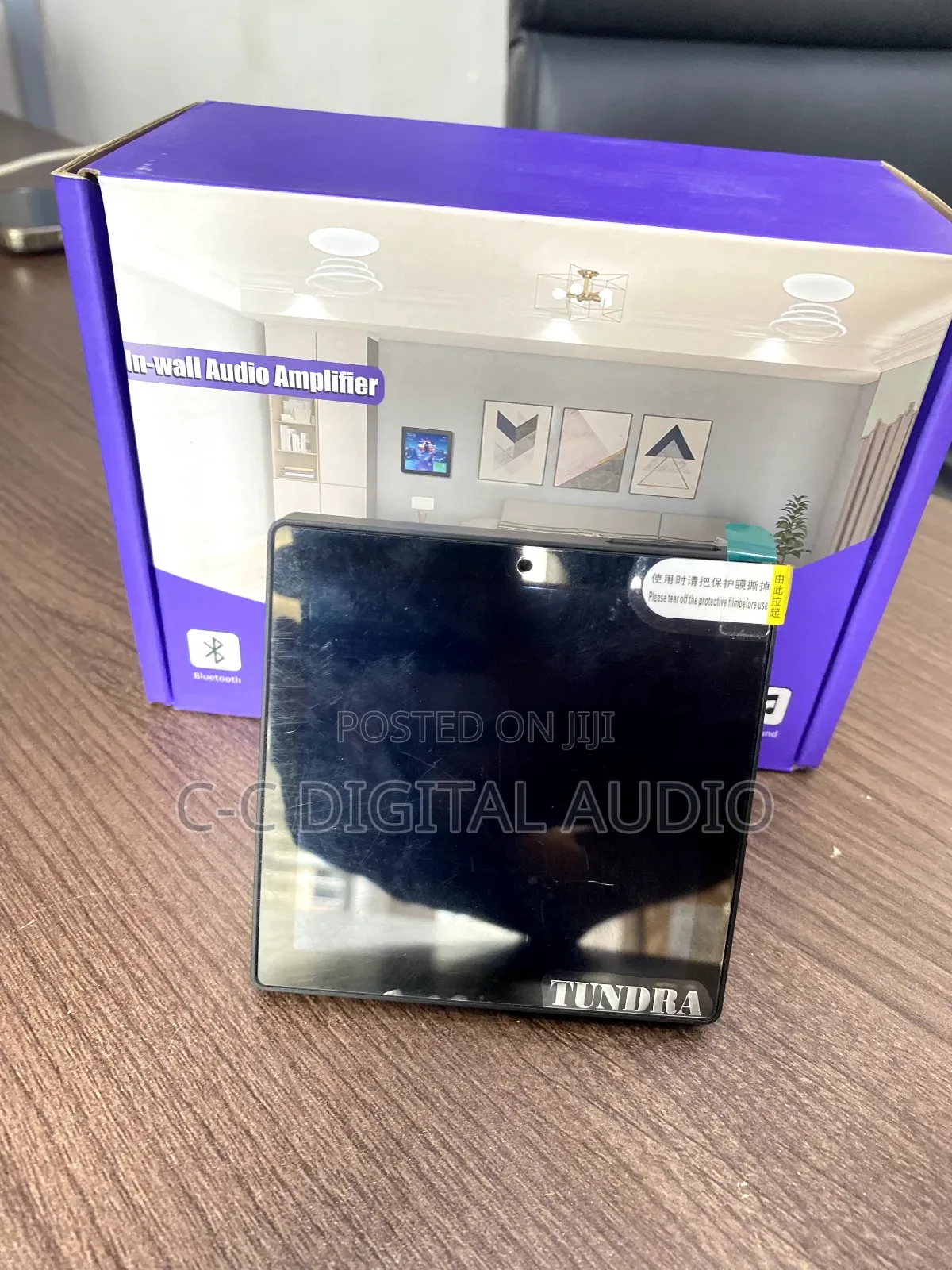 4 Inches Bluetooth in-Wall Amplifier