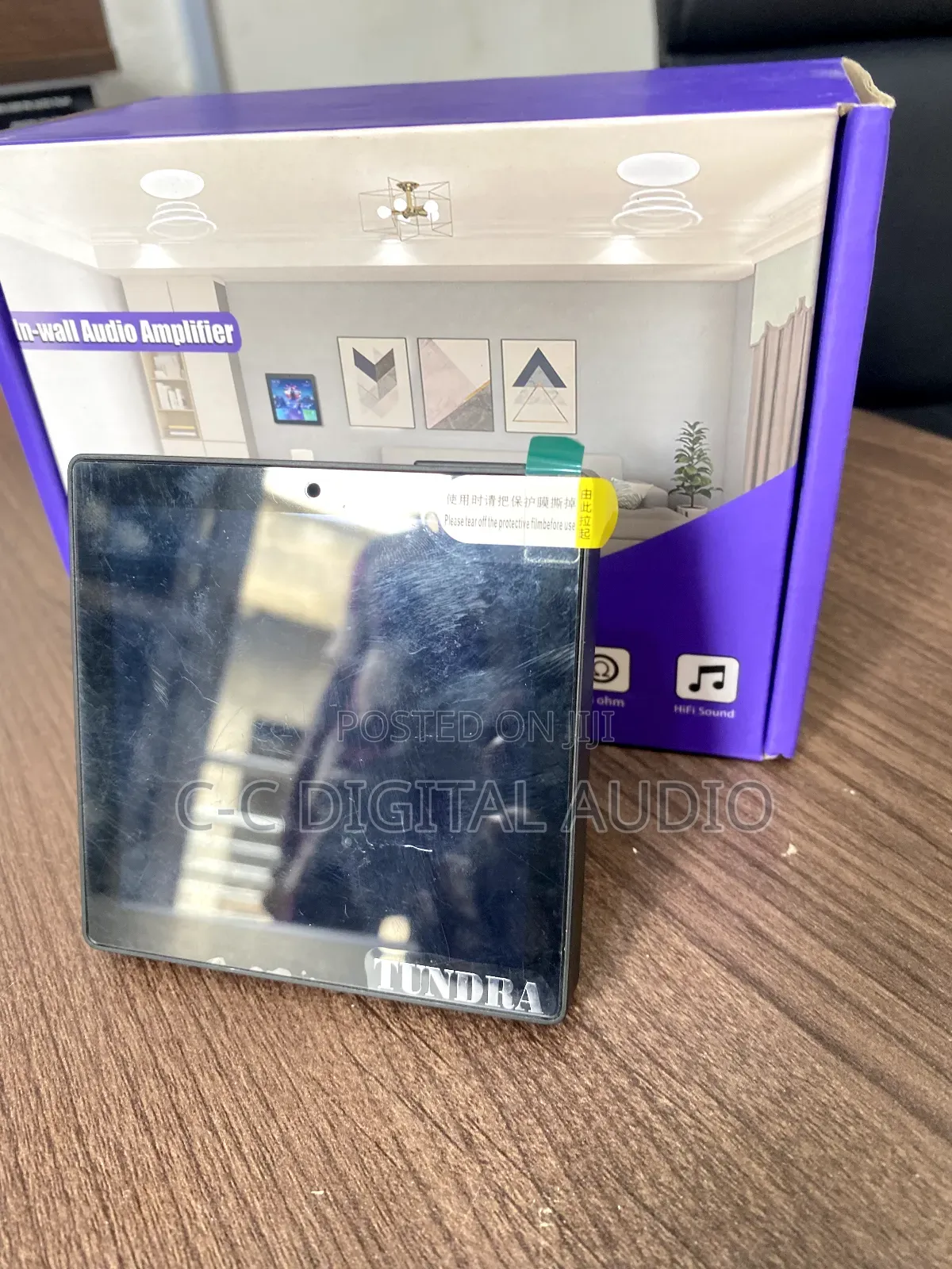 4 Inches Bluetooth in-Wall Amplifier