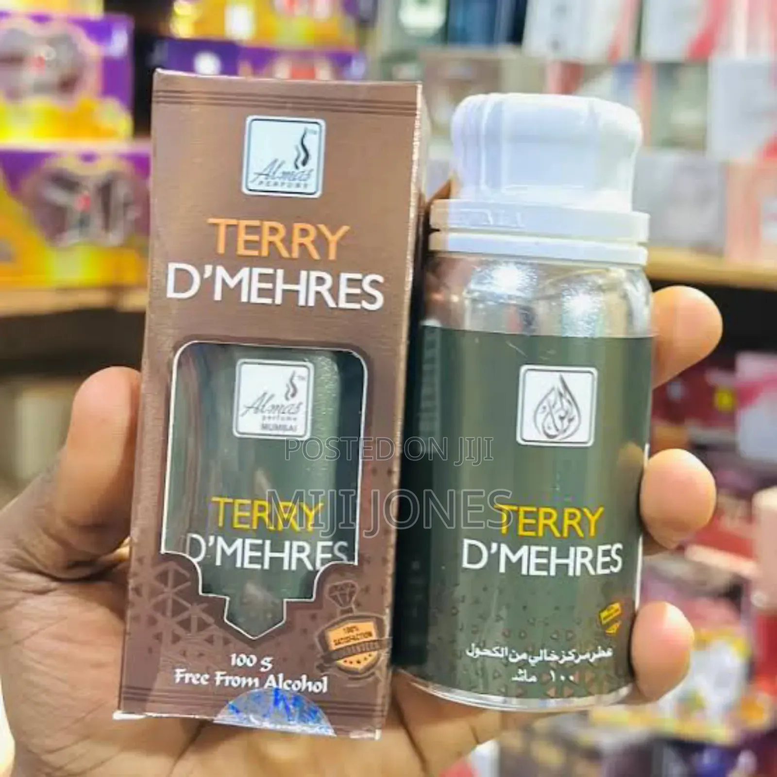 "Terry D'mehres Perfume Oil - Captivating Scents For Every Occasion"